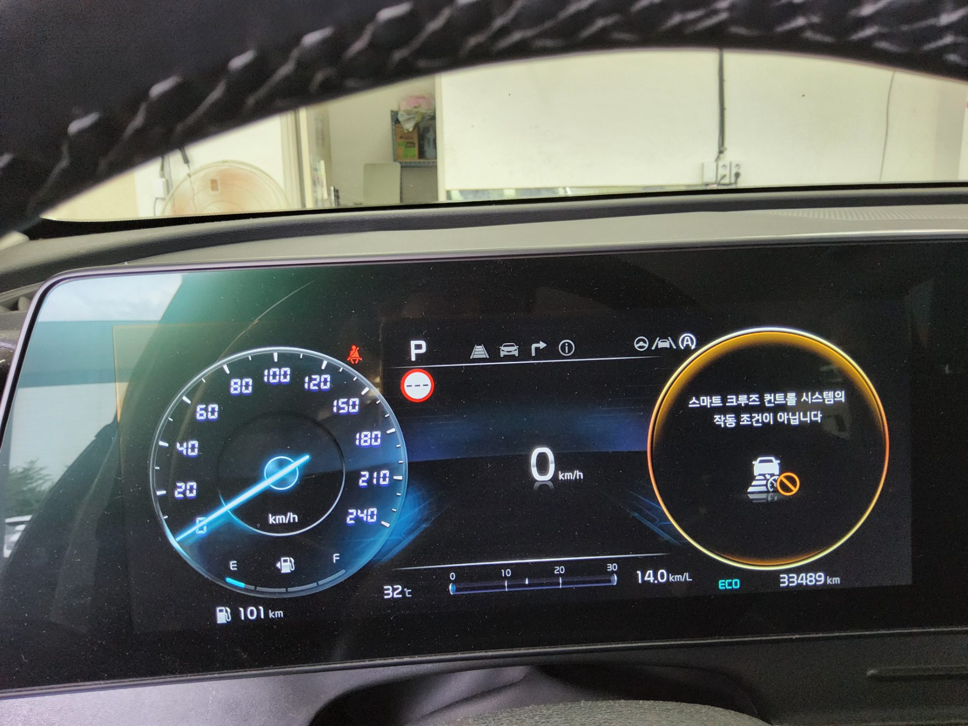 2022 - kia sportage