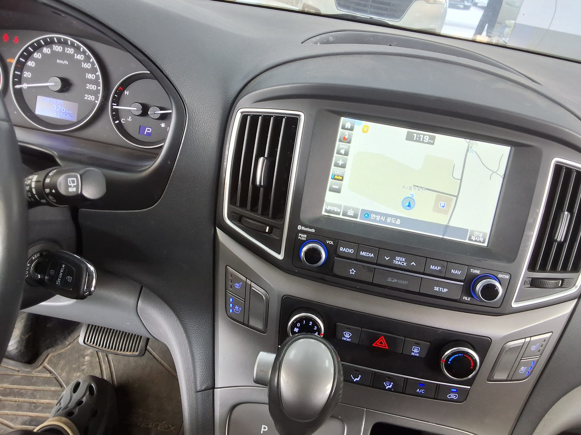 2019 - hyundai grand starex
