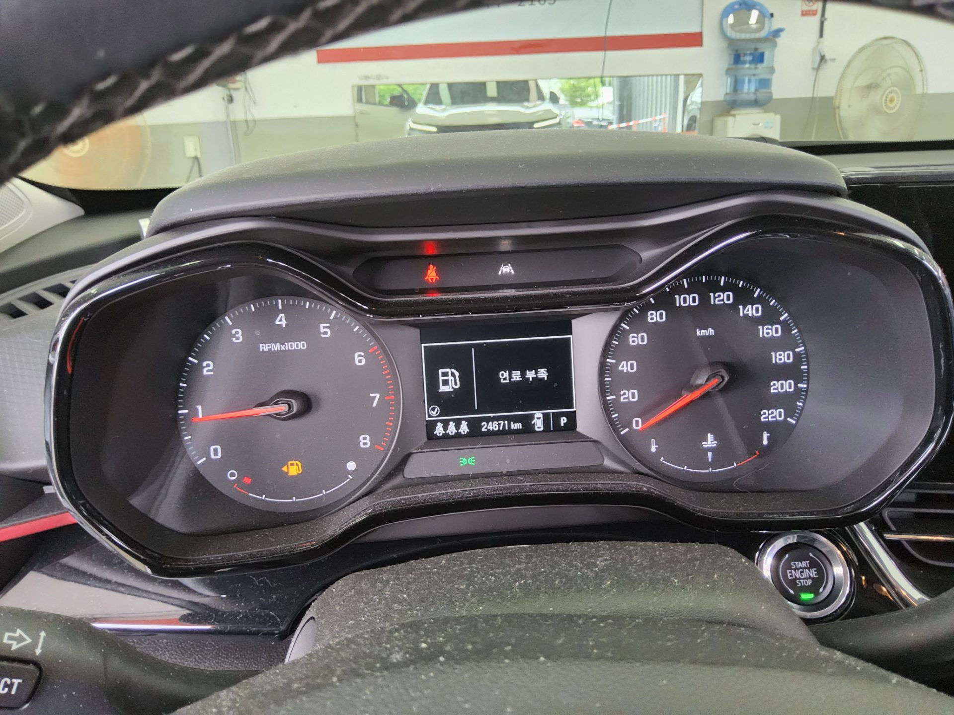 2025 - chevrolet trax