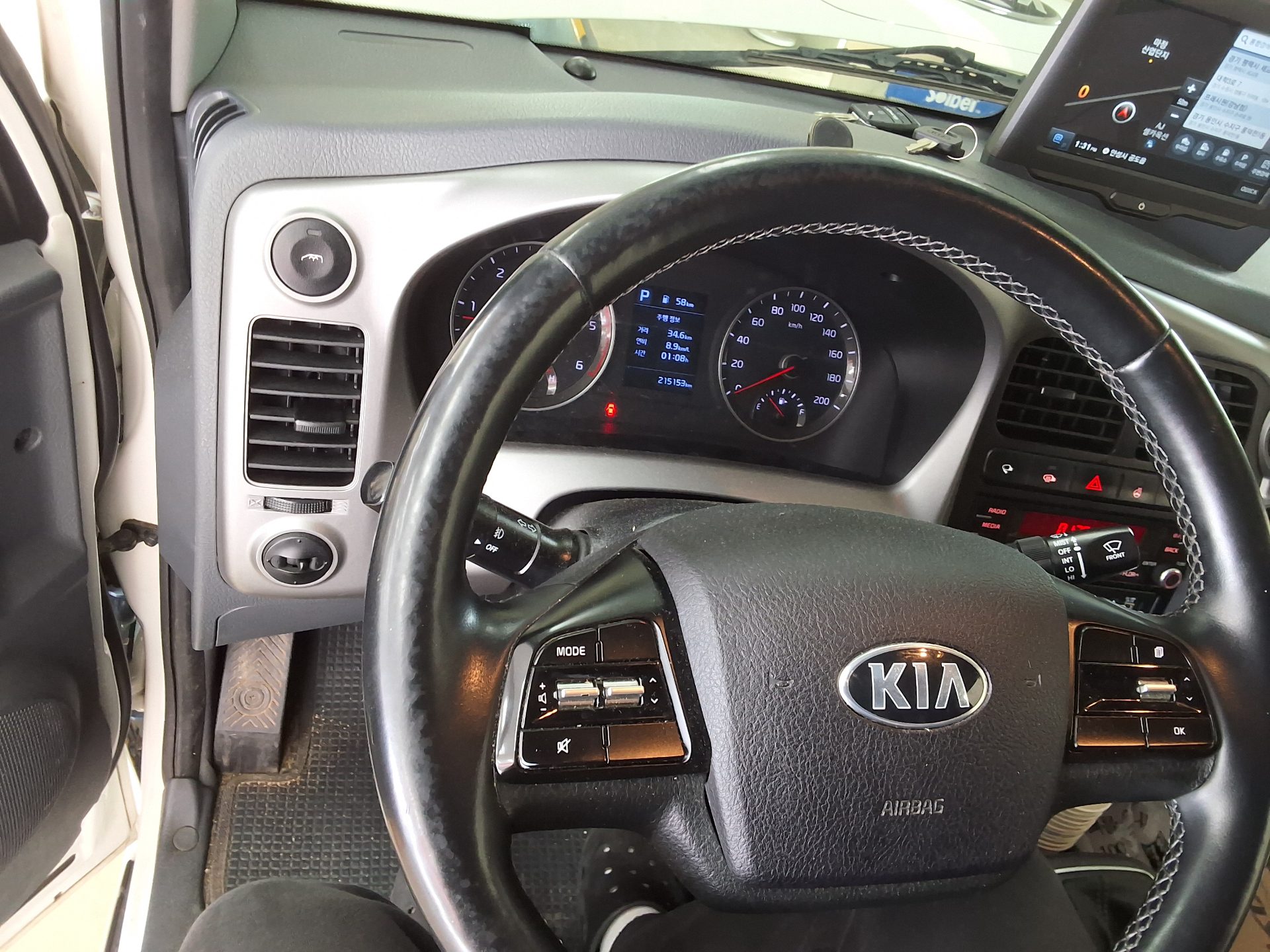 2022 - kia bongo