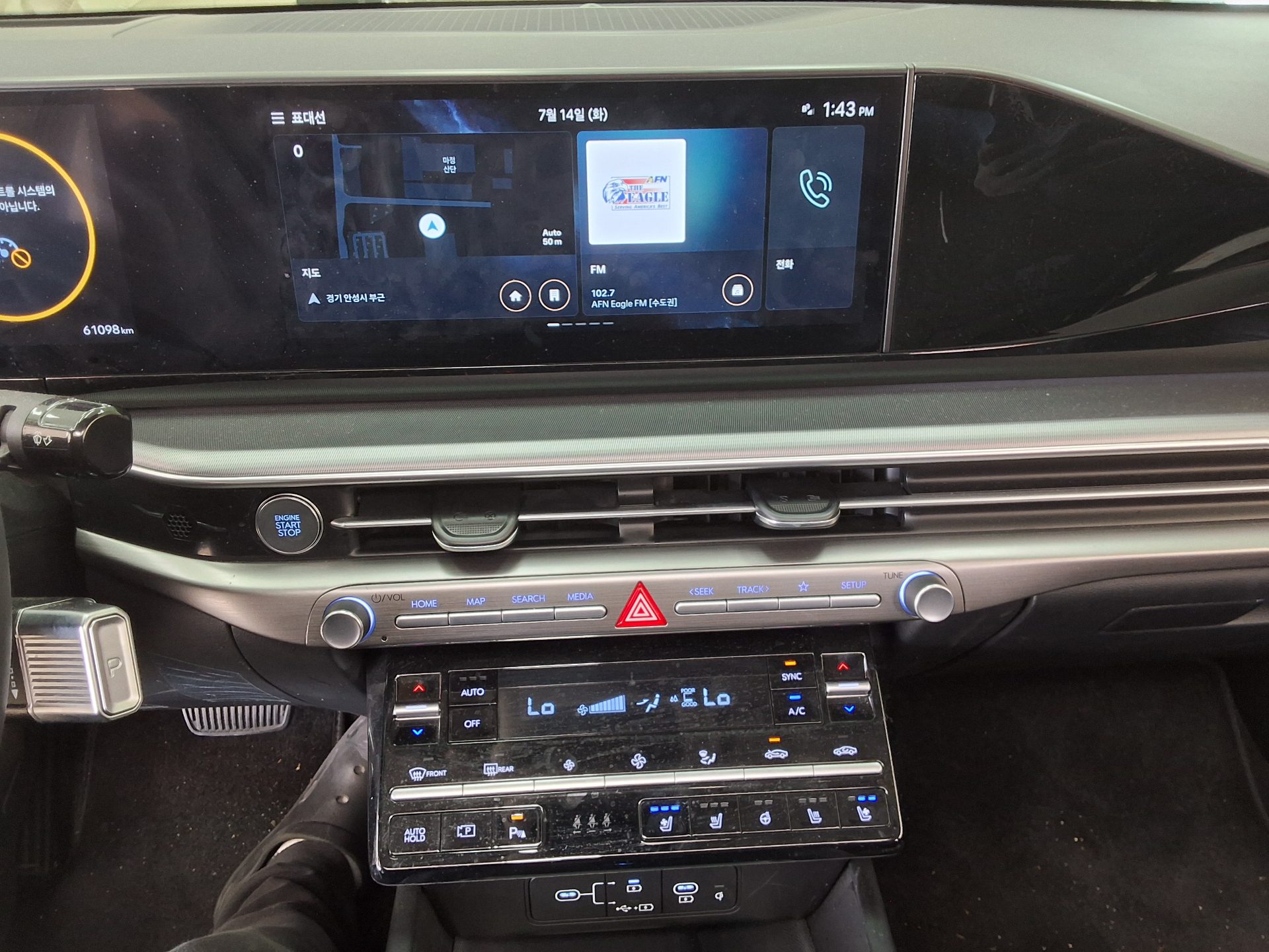 2023 - hyundai grandeur