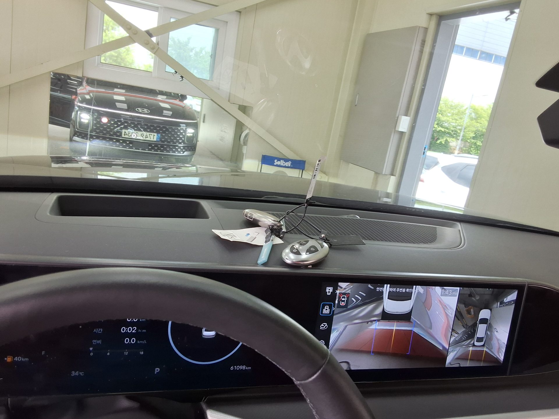 2023 - hyundai grandeur