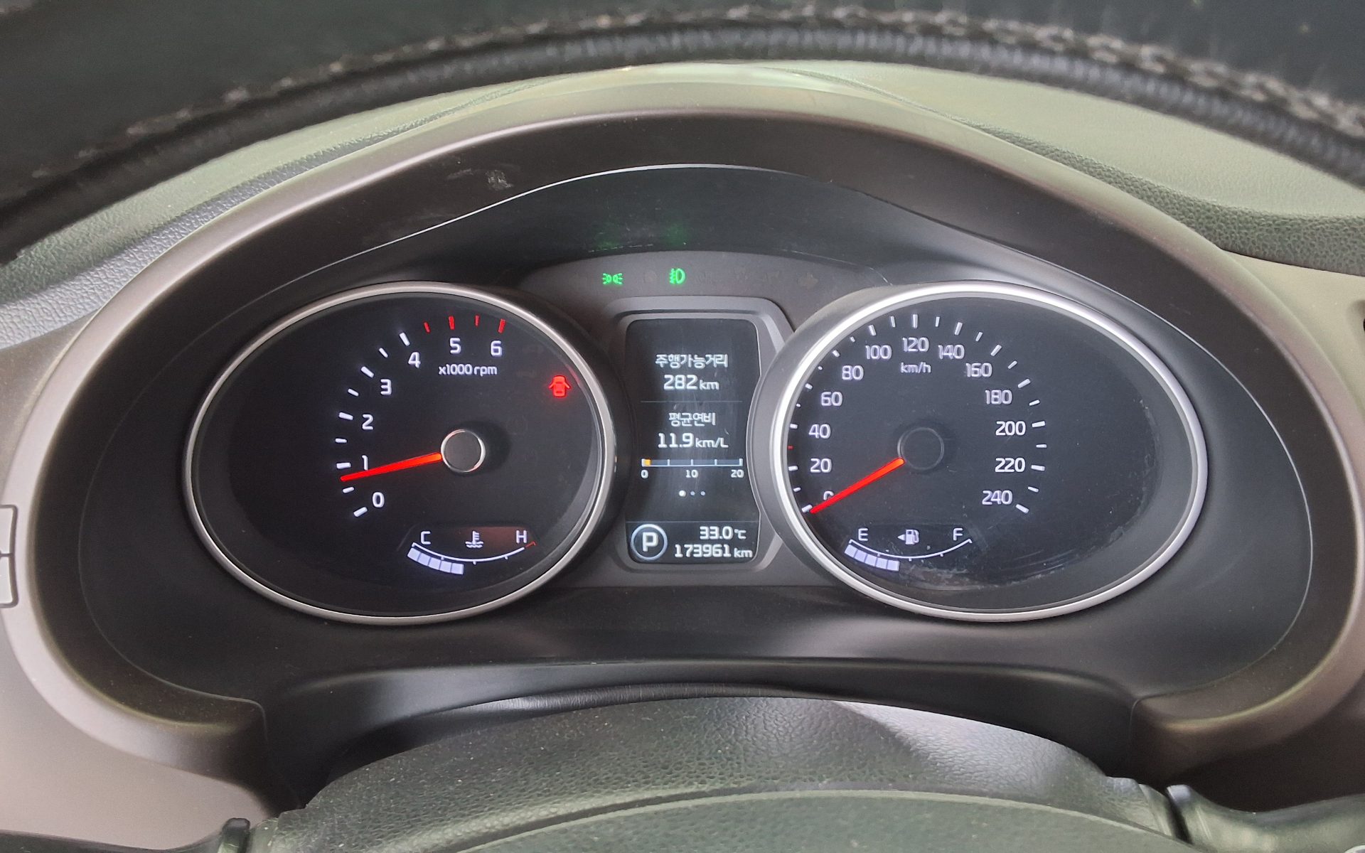 2014 - kia sportage