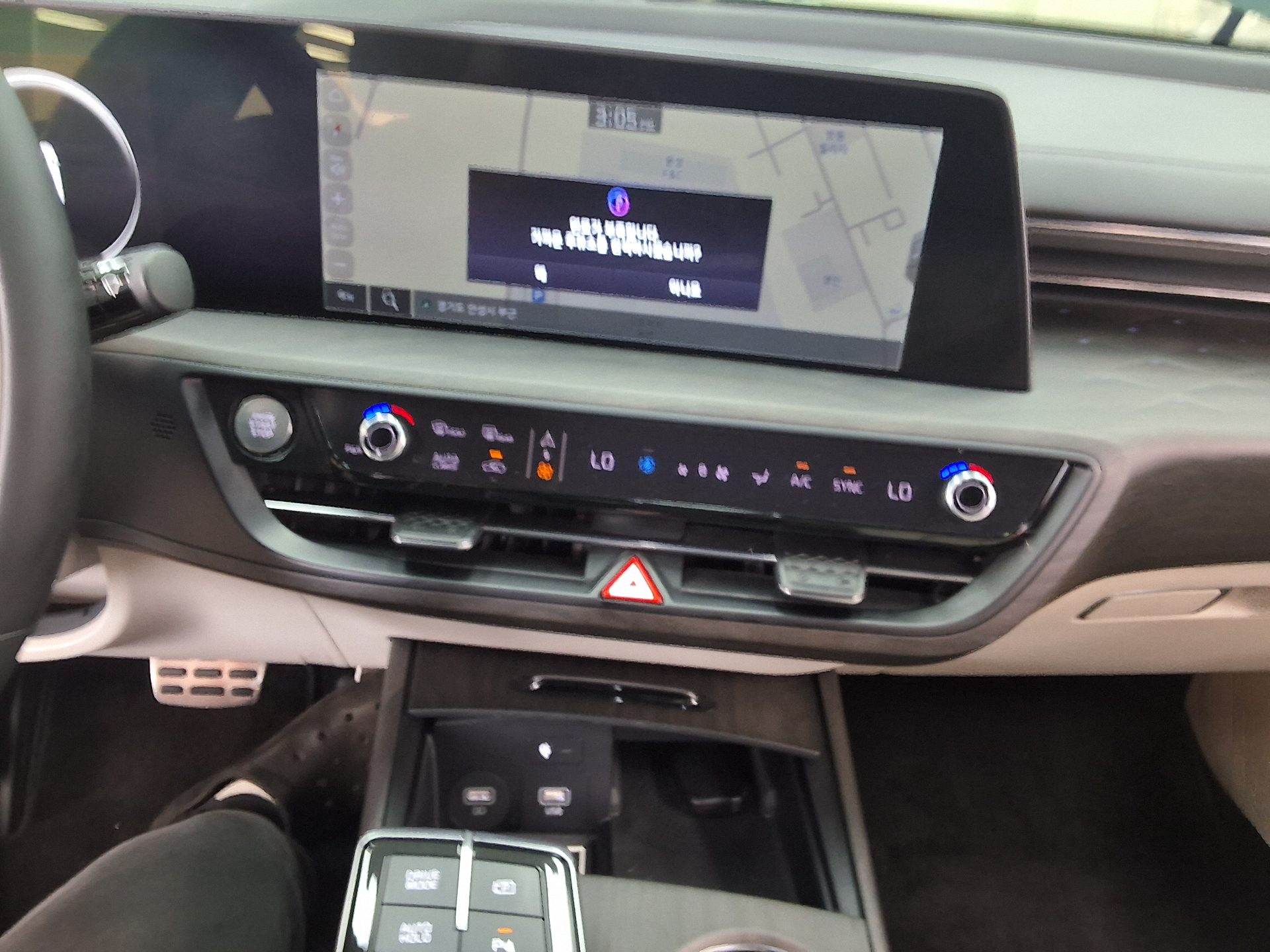 2022 - kia k8