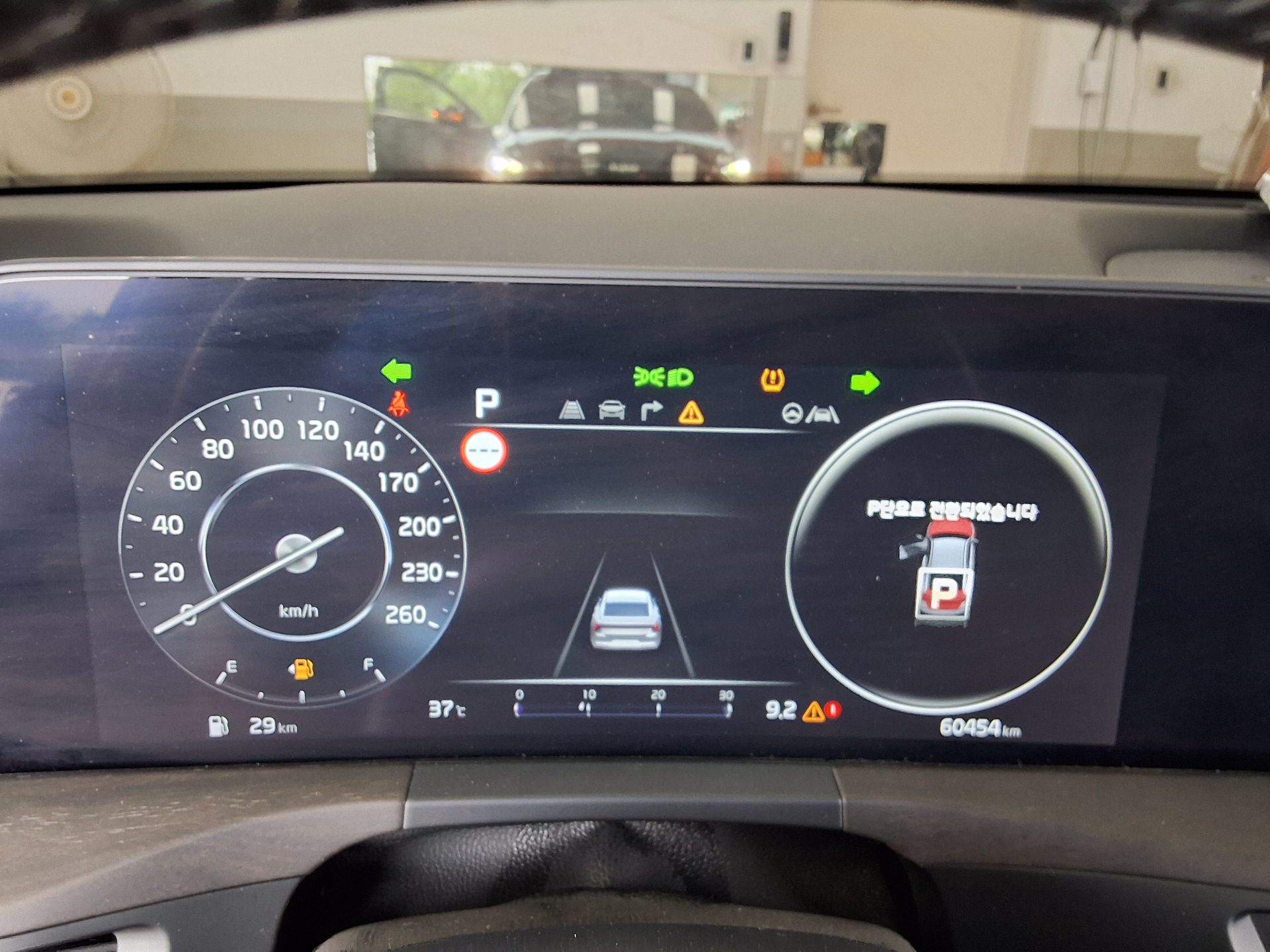2023 - kia k8