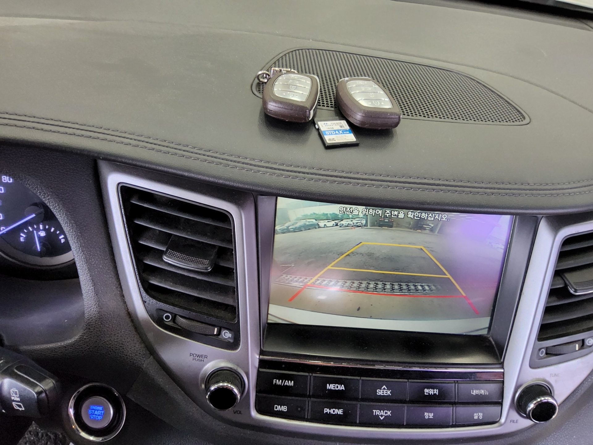 2016 - hyundai tucson