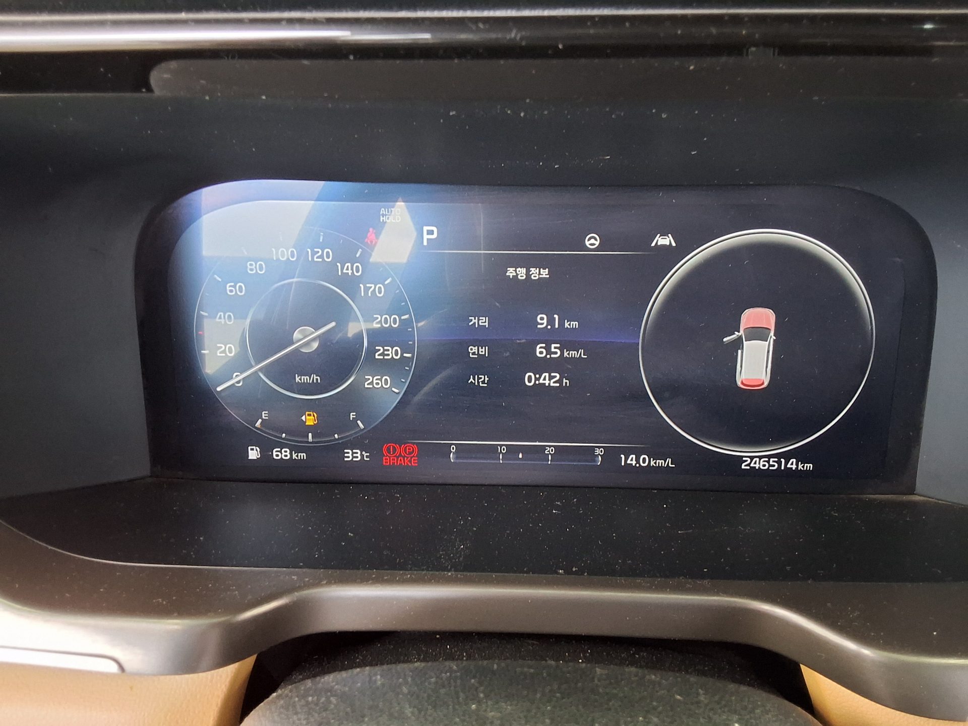 2022 - kia sorento