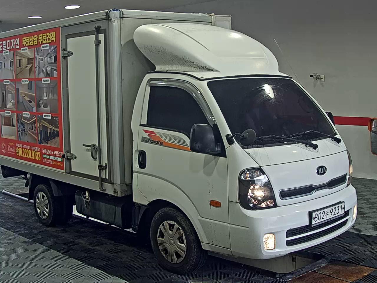 2017 - kia bongo