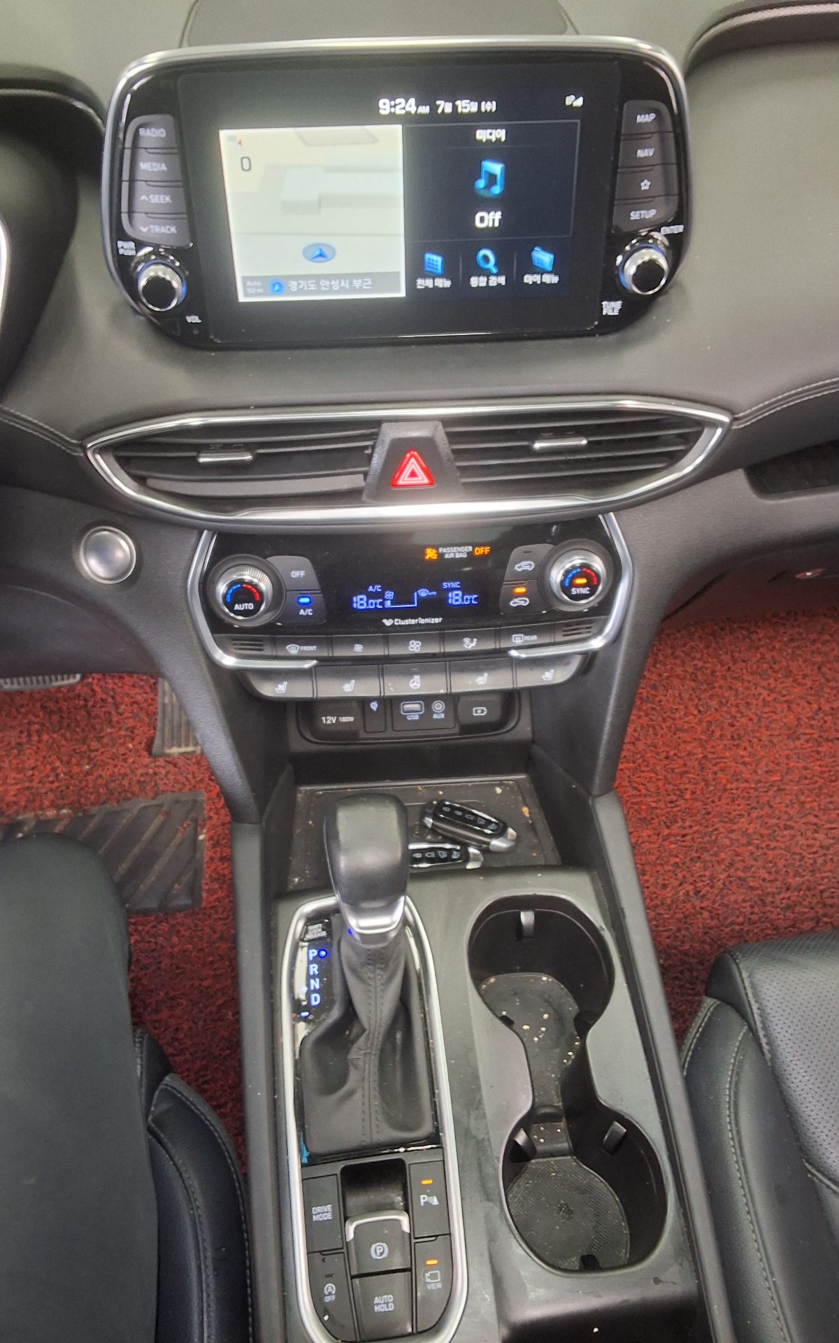2020 - hyundai santa fe