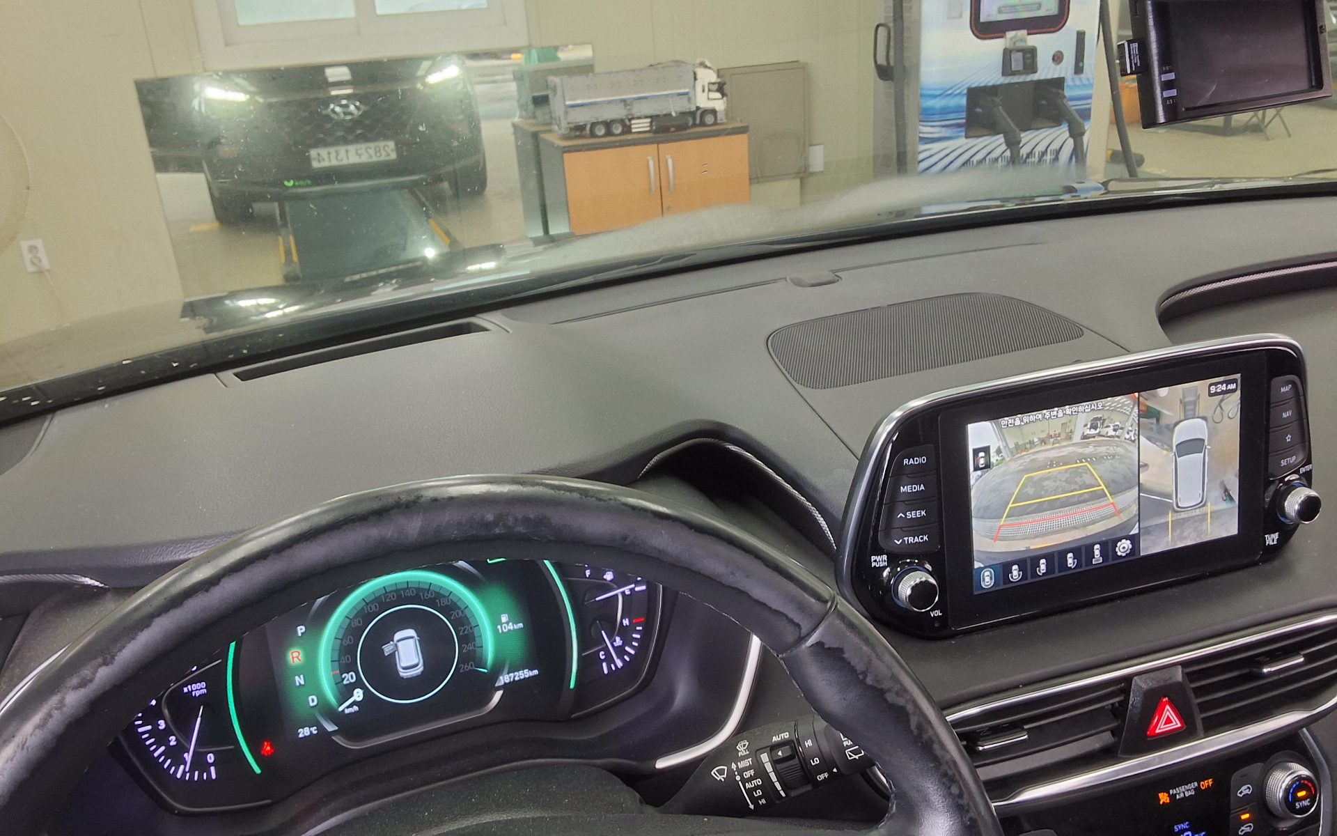 2020 - hyundai santa fe