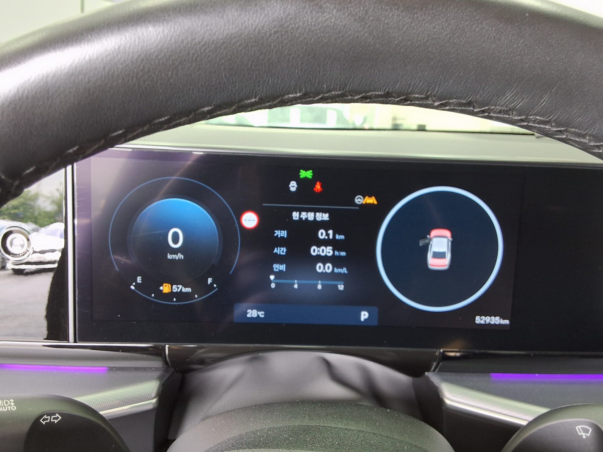 2023 - hyundai grandeur