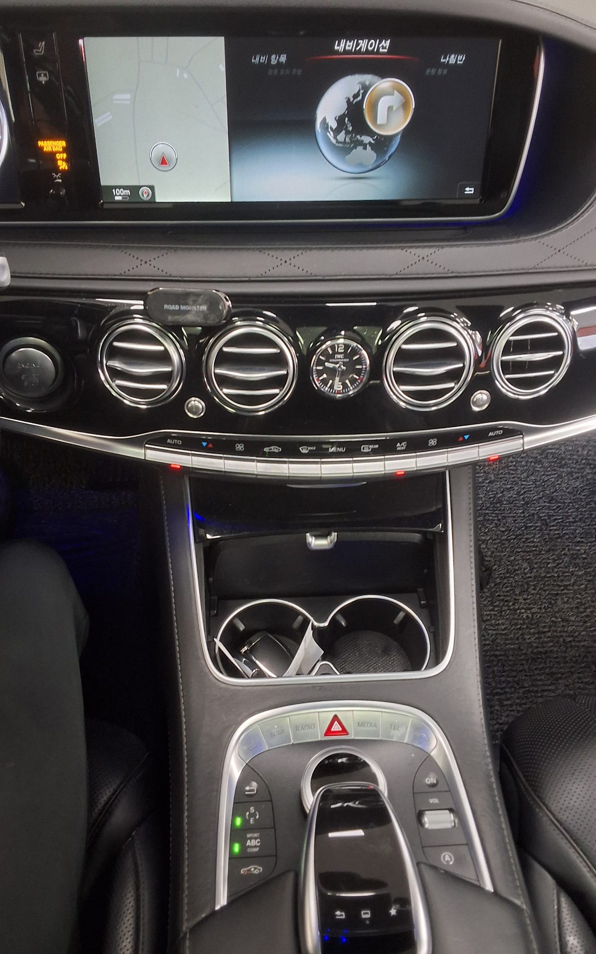 2015 - mercedes-benz maybach s500