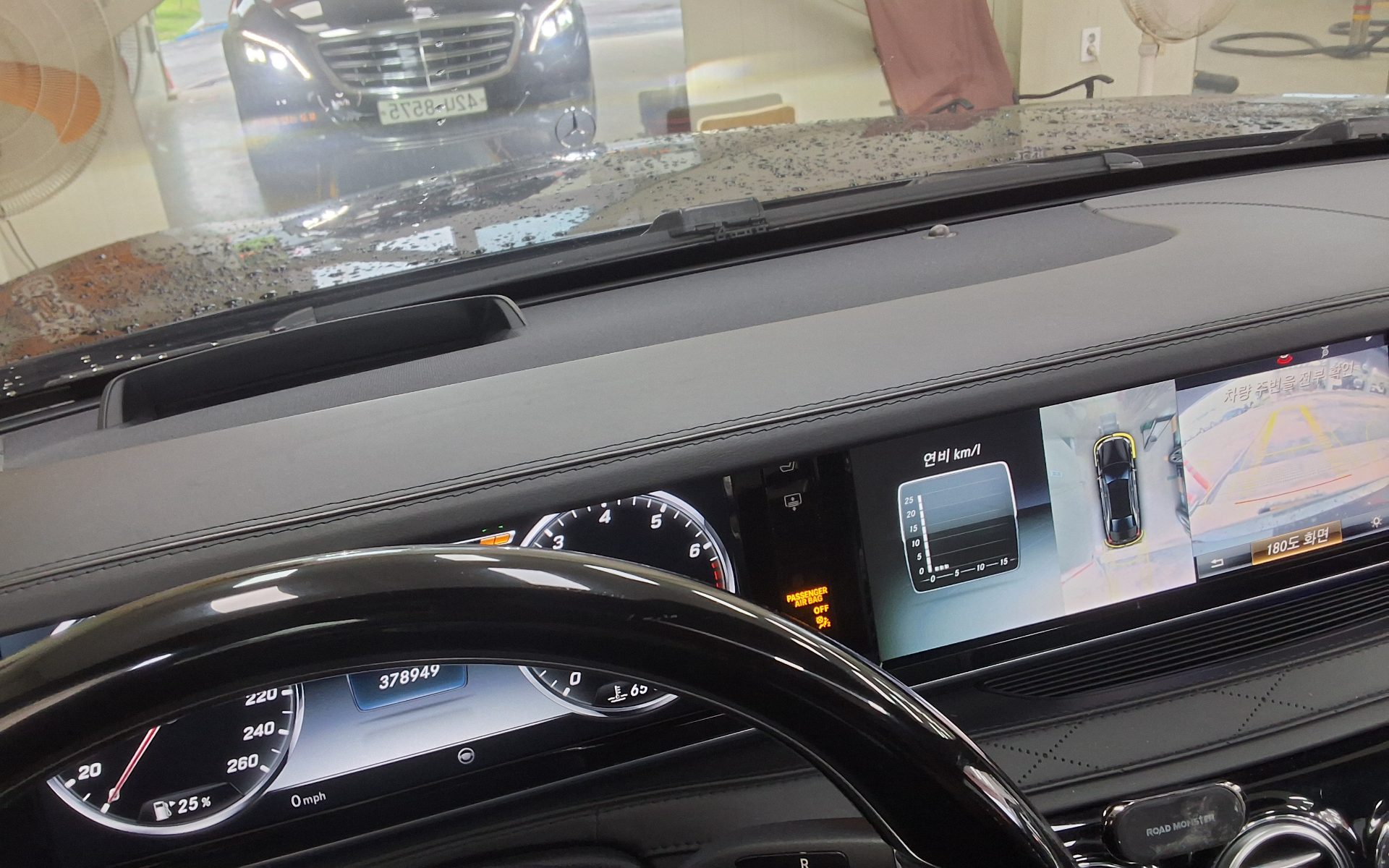 2015 - mercedes-benz maybach s500
