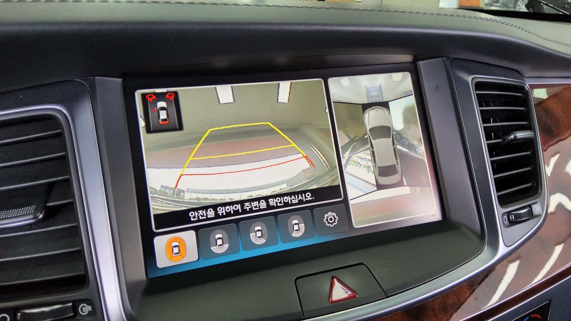 2015 - hyundai equus