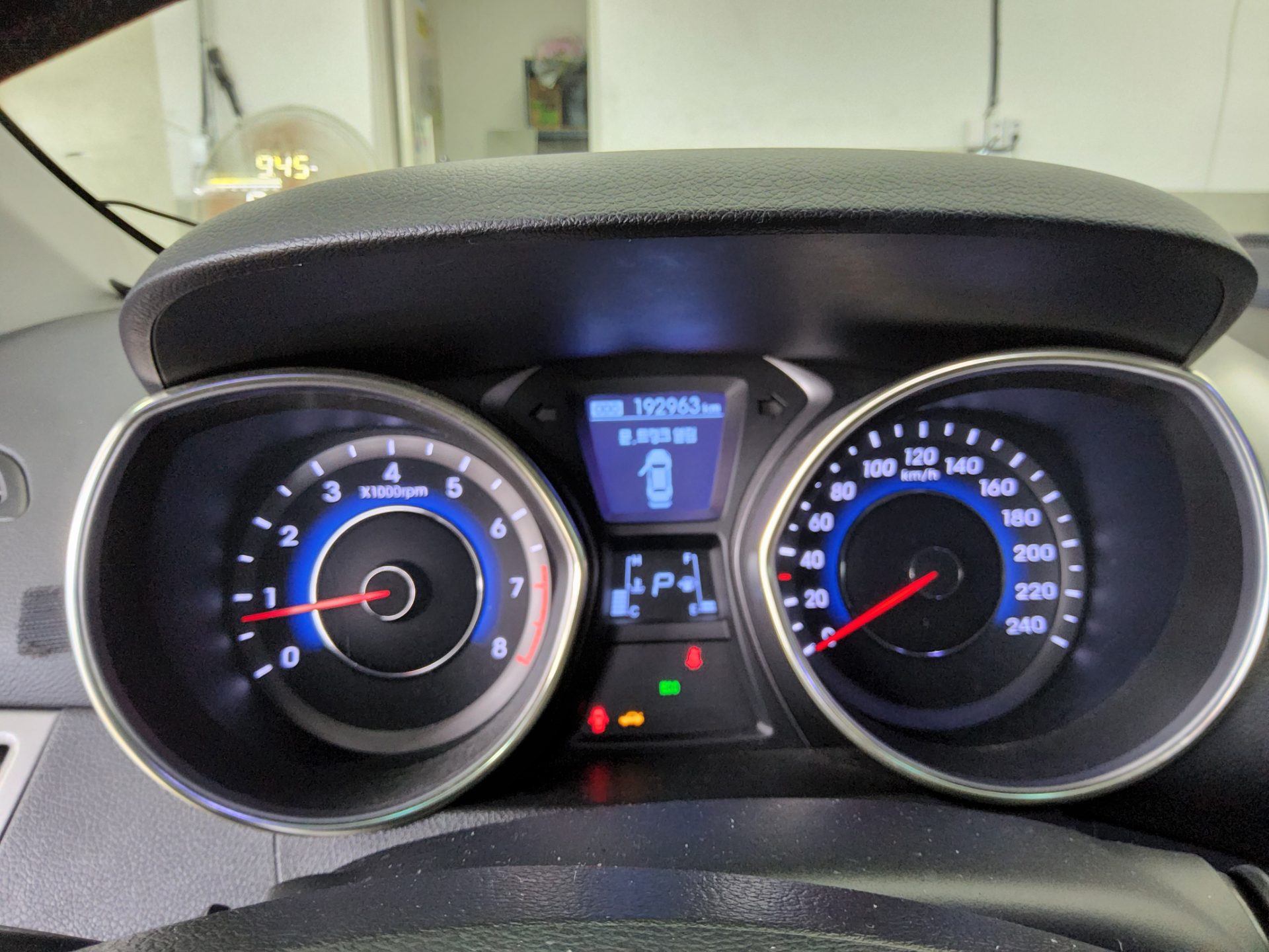 2012 - hyundai avante