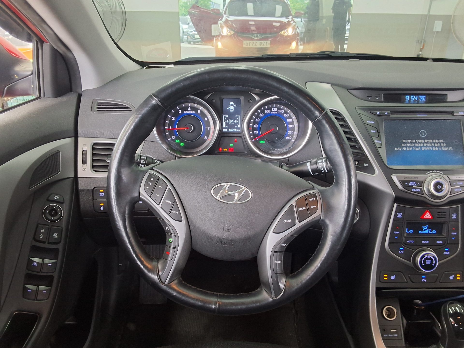 2015 - hyundai avante