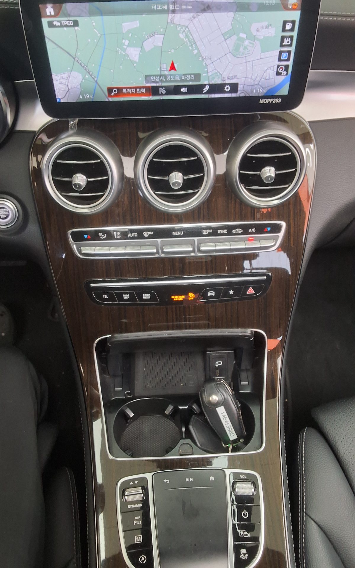 2020 - mercedes-benz glc 300