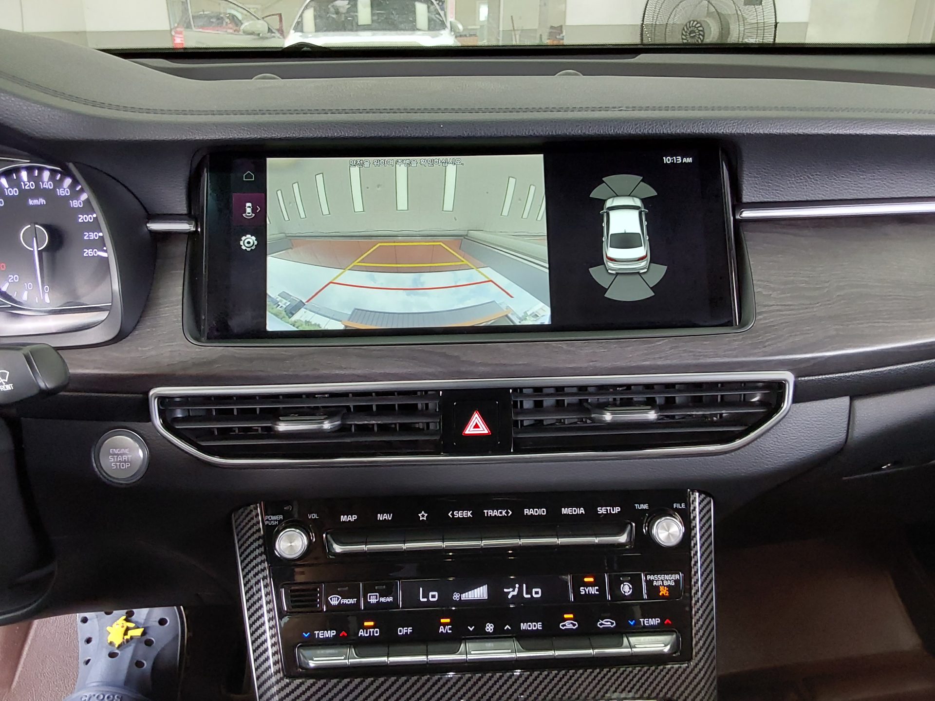 2020 - kia k7