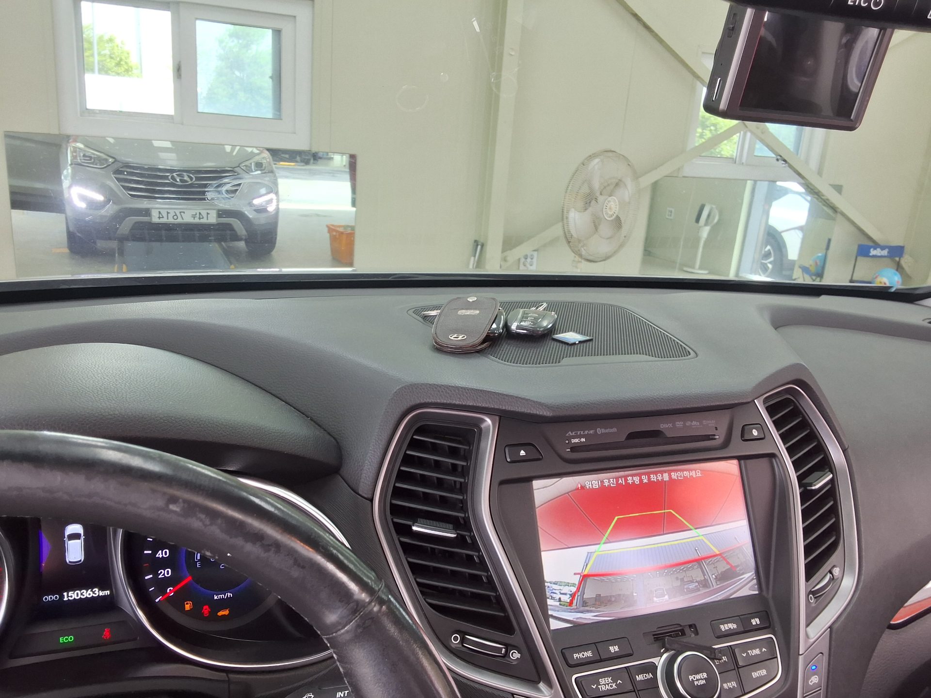 2014 - hyundai maxcruz