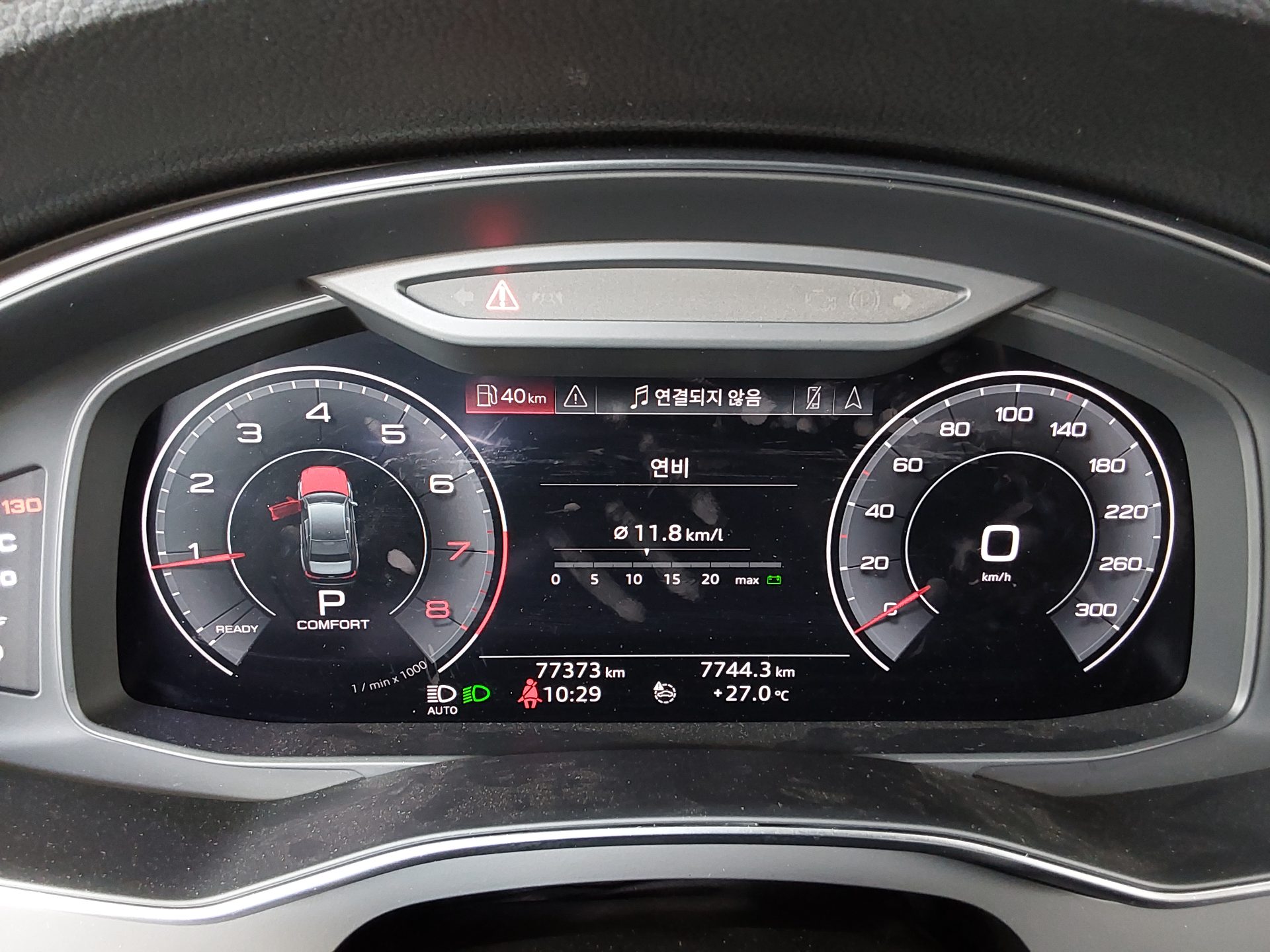 2020 - audi a6