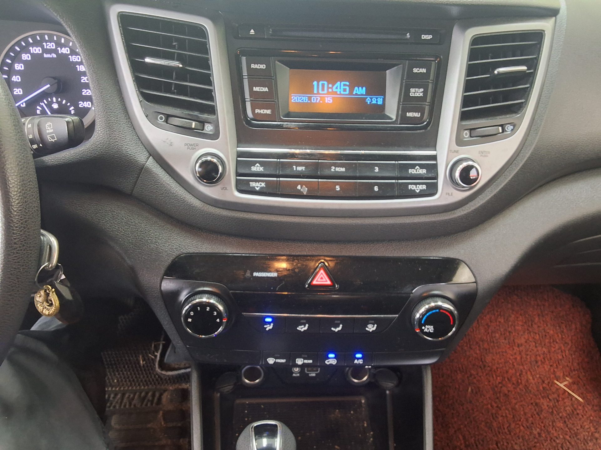 2016 - hyundai tucson