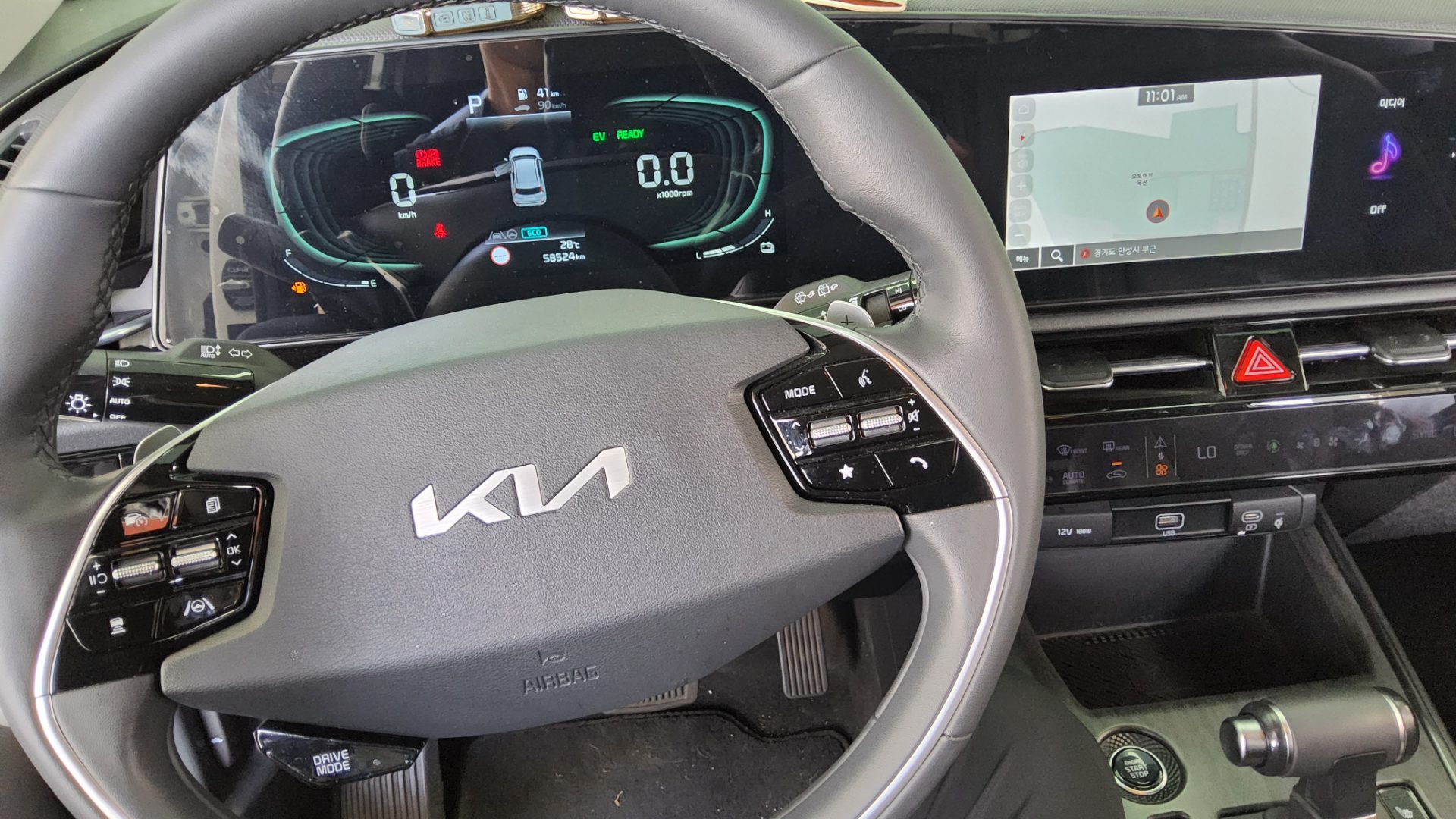 2022 - kia niro