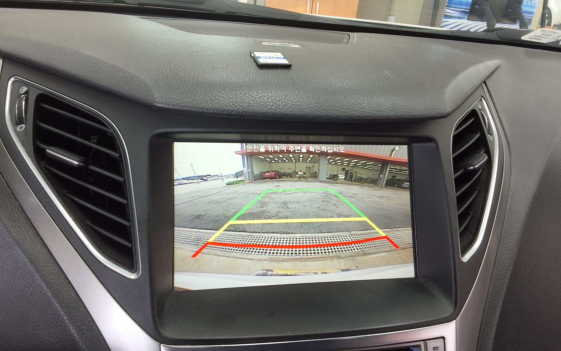 2015 - hyundai grandeur