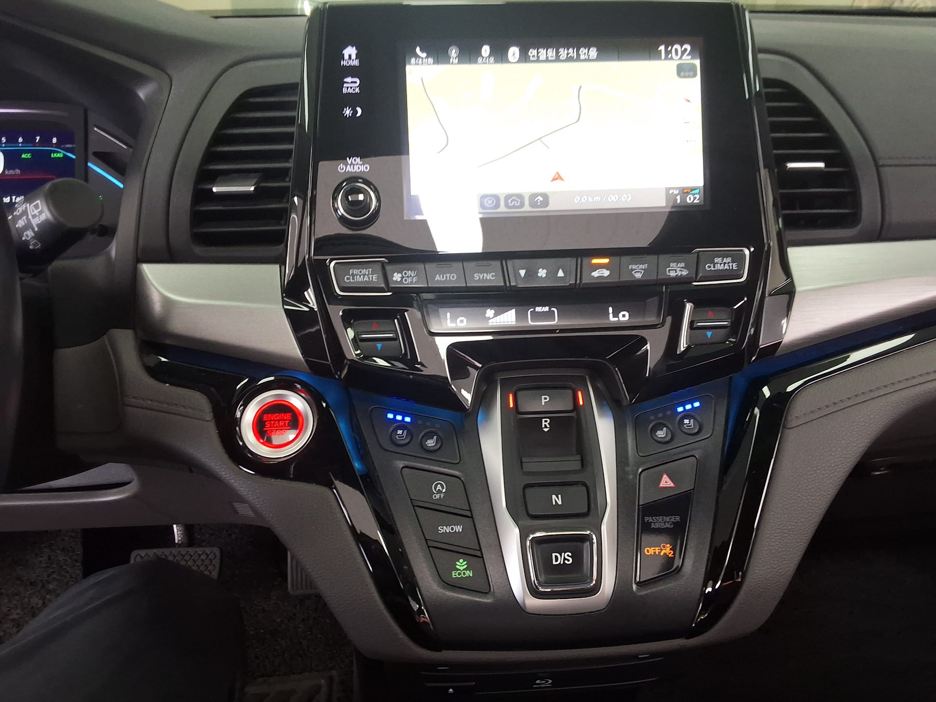 2019 - honda odyssey