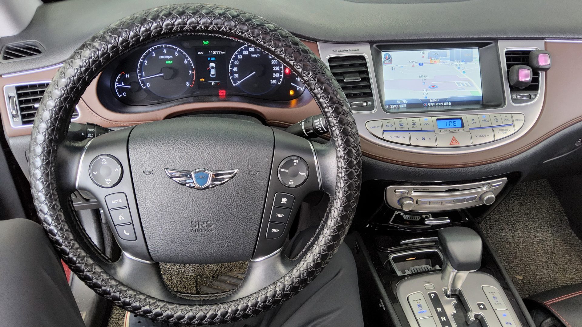 2013 - hyundai bh