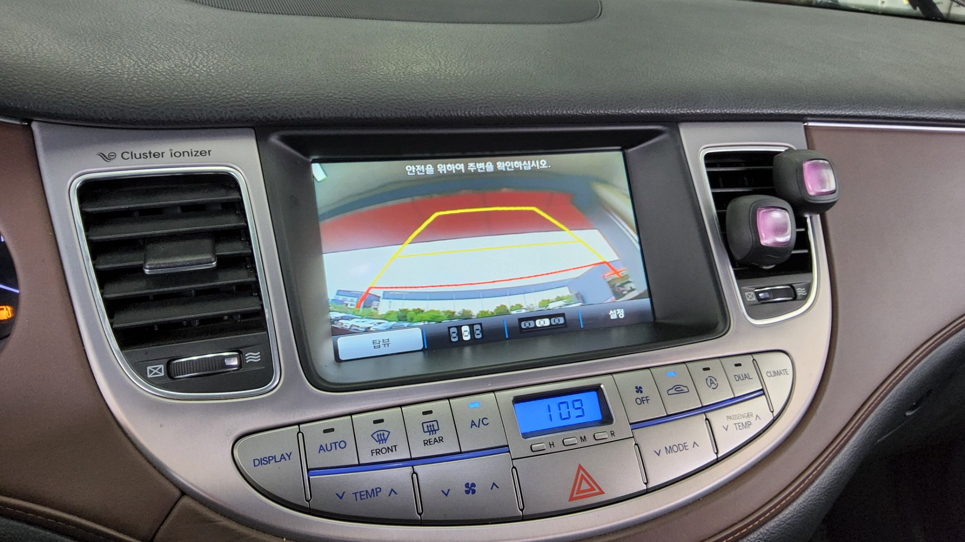2013 - hyundai bh