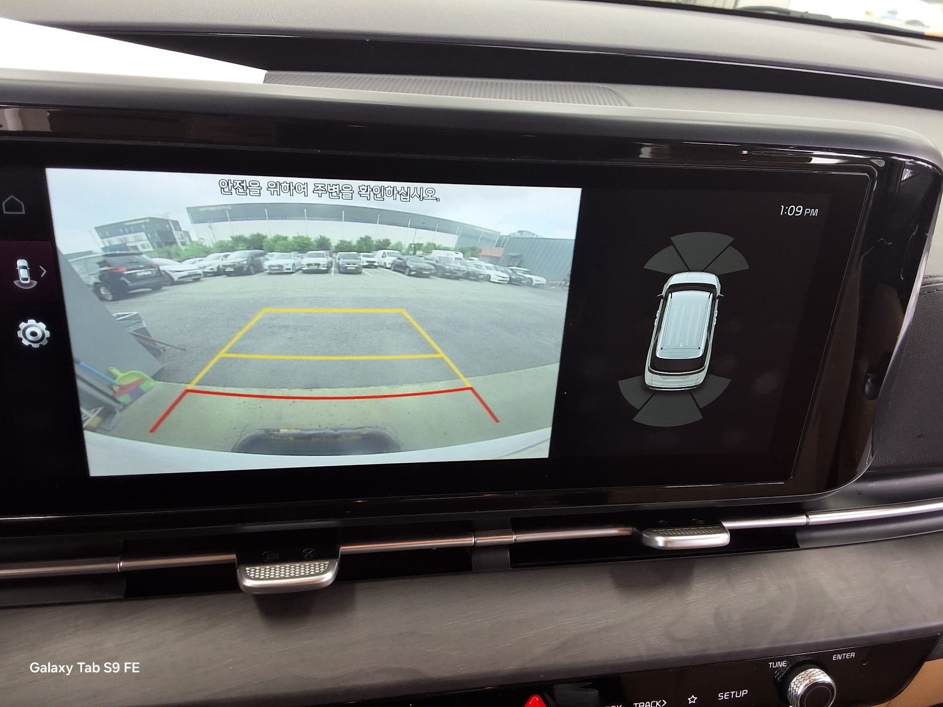 2021 - kia carnival