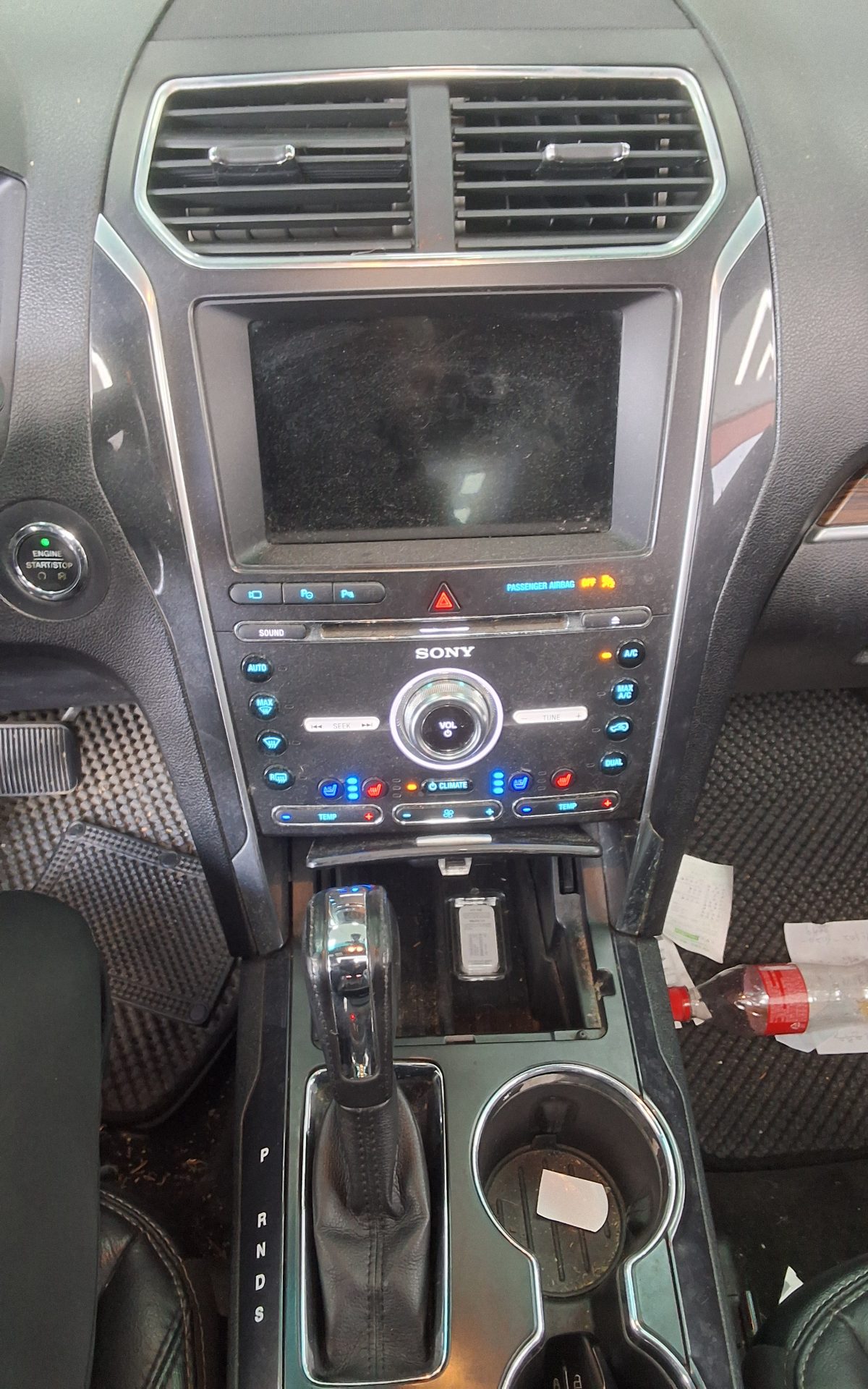 2017 - ford explorer