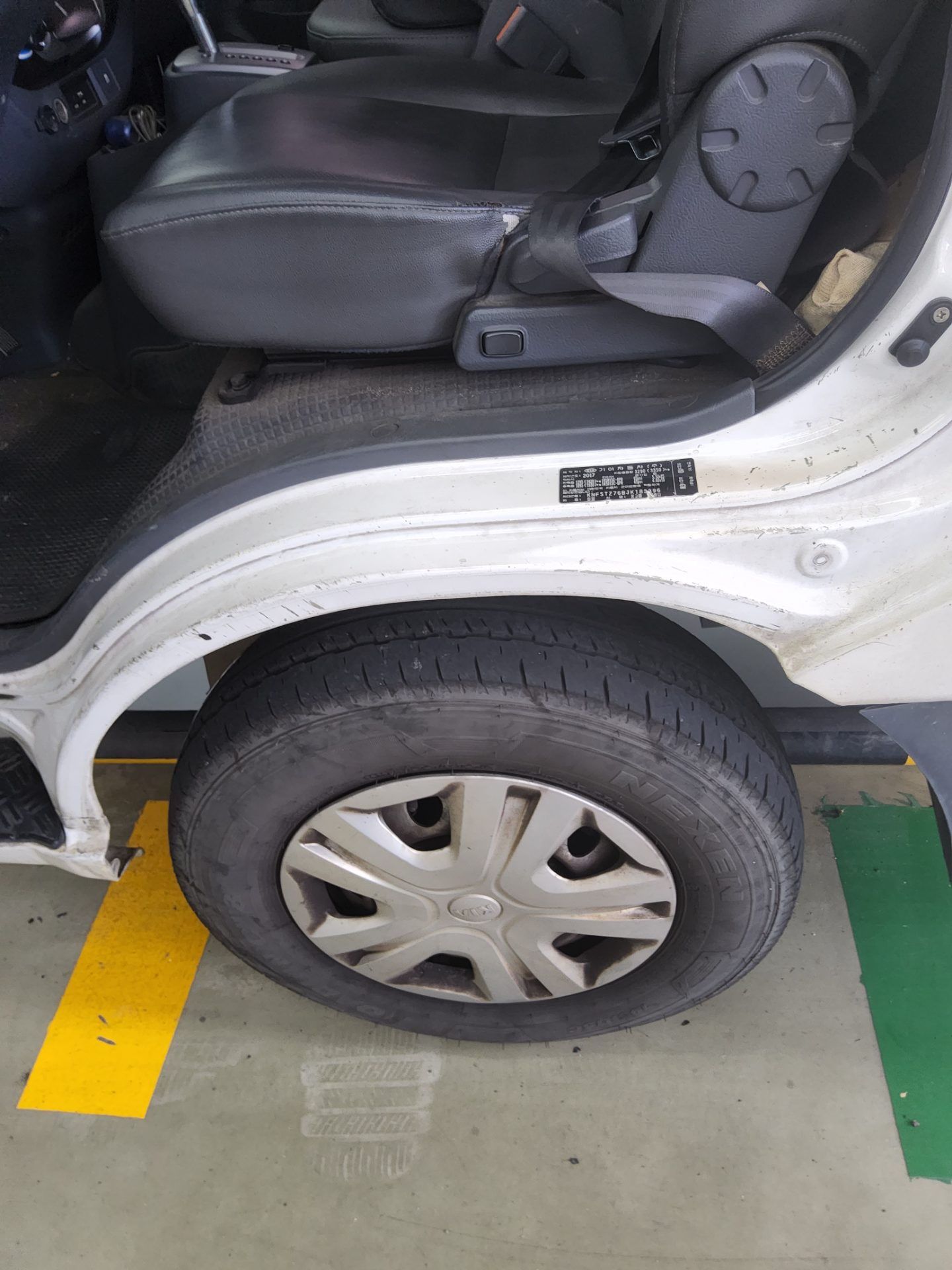 2018 - kia bongo