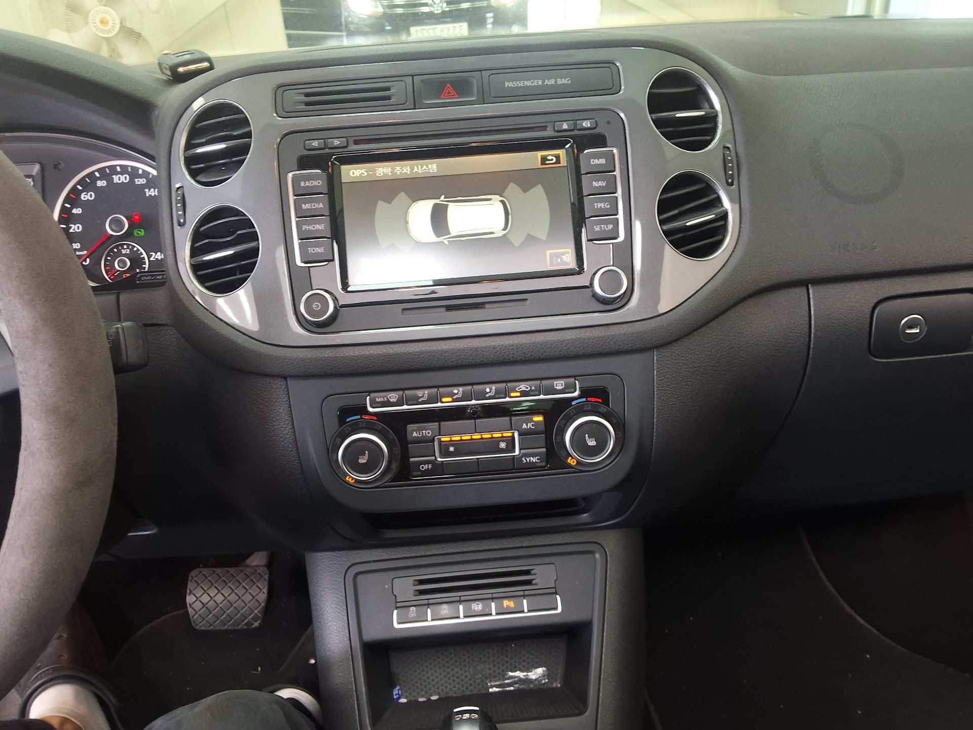 2015 - volkswagen tiguan