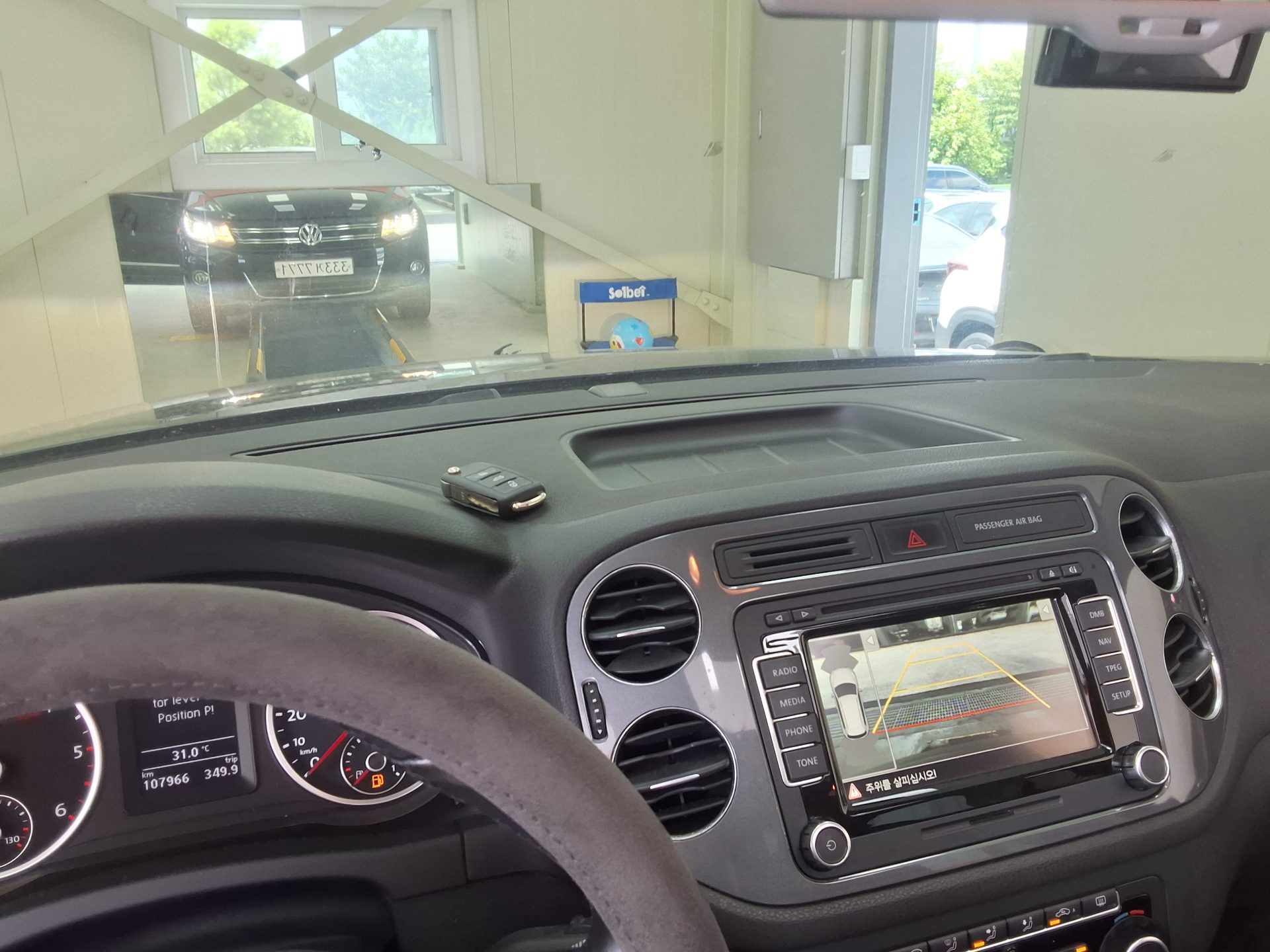 2015 - volkswagen tiguan