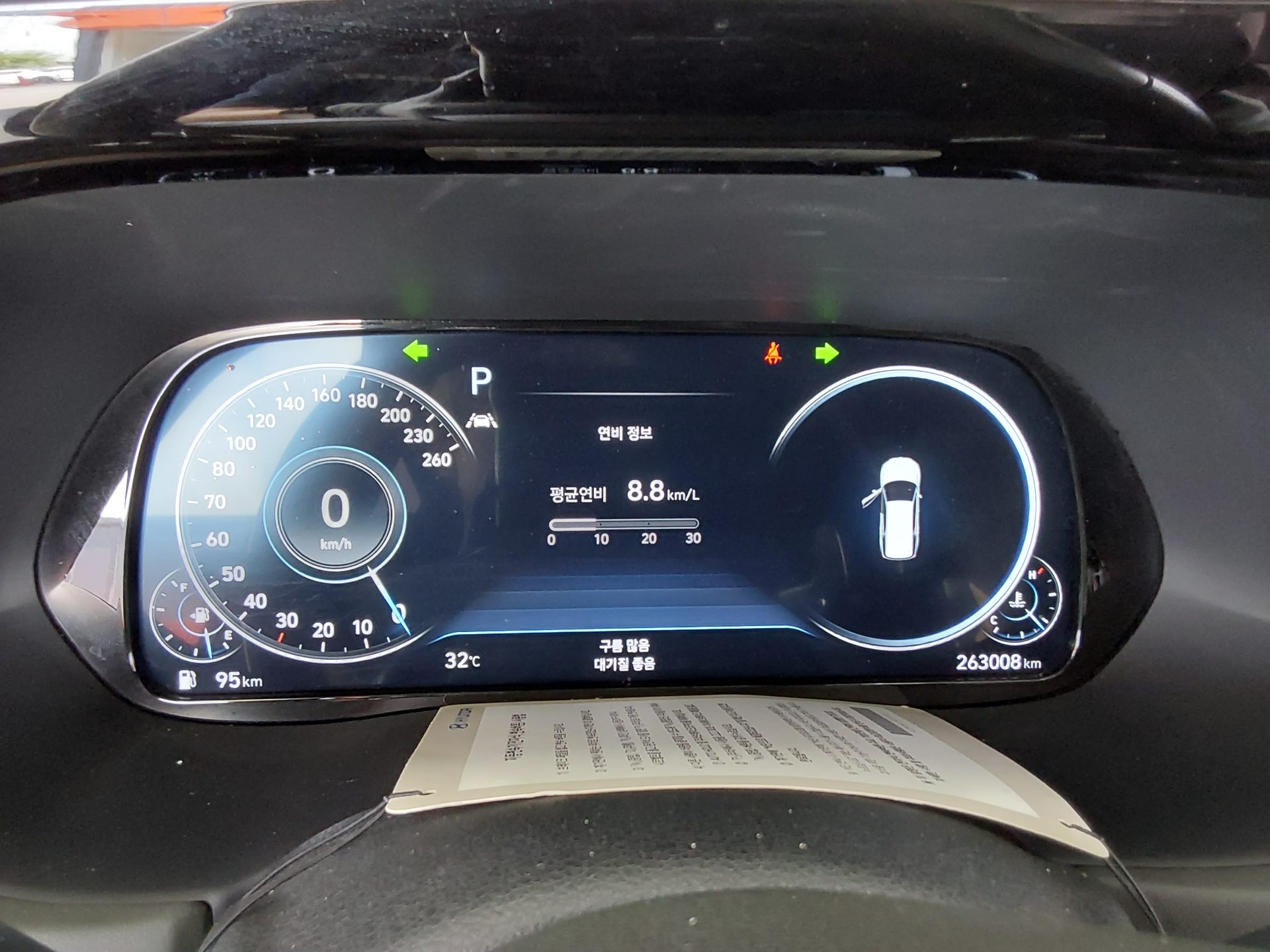 2021 - hyundai palisade