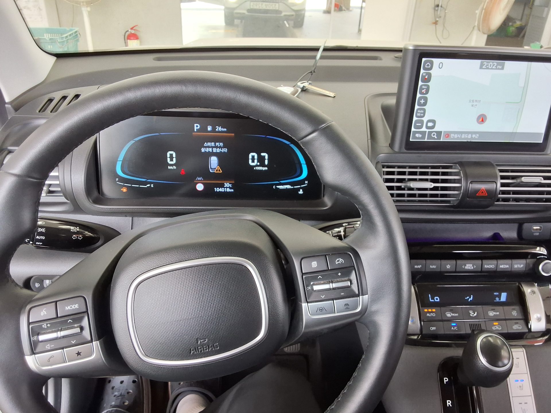 2023 - hyundai casper