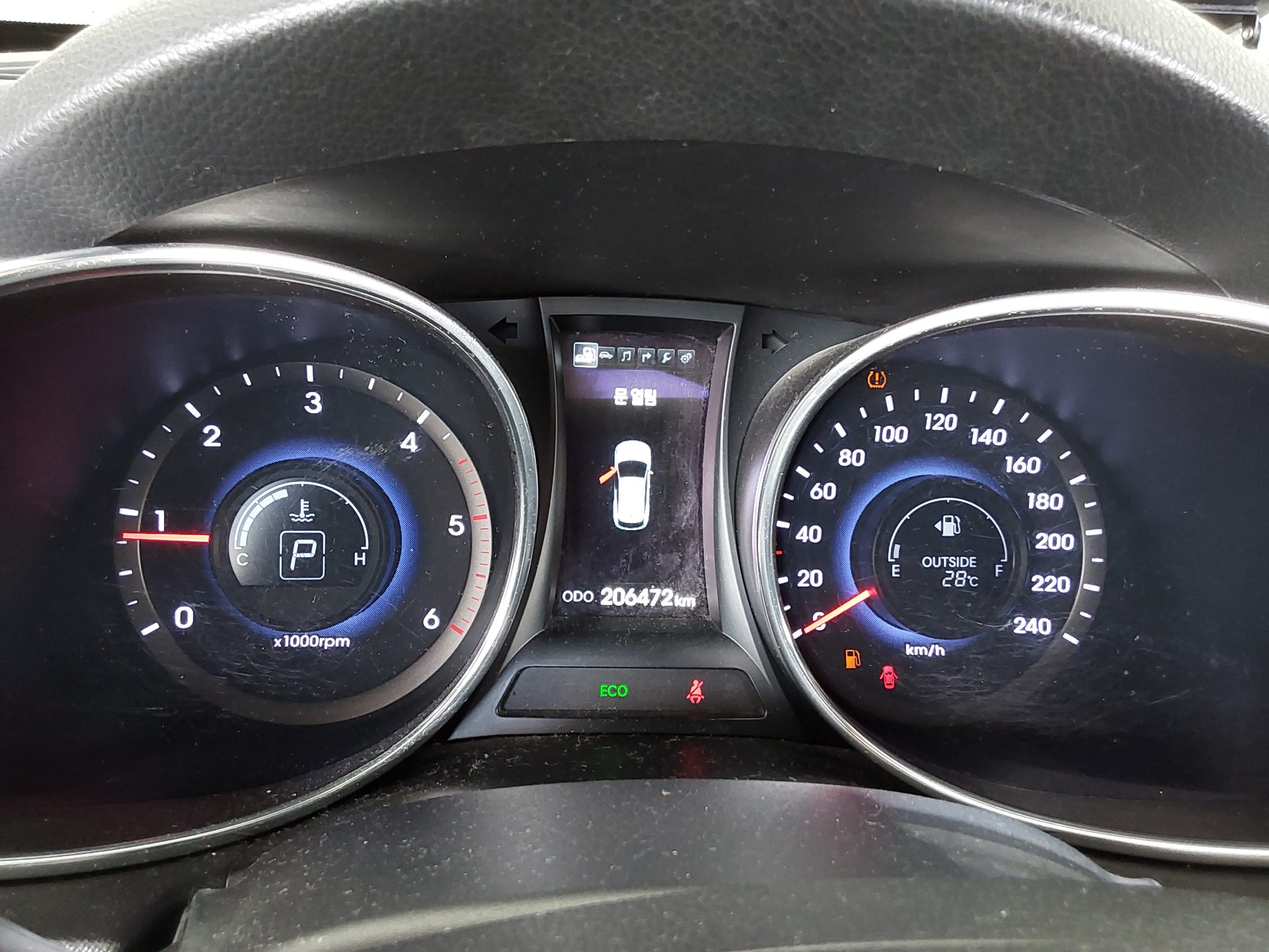 2014 - hyundai santa fe