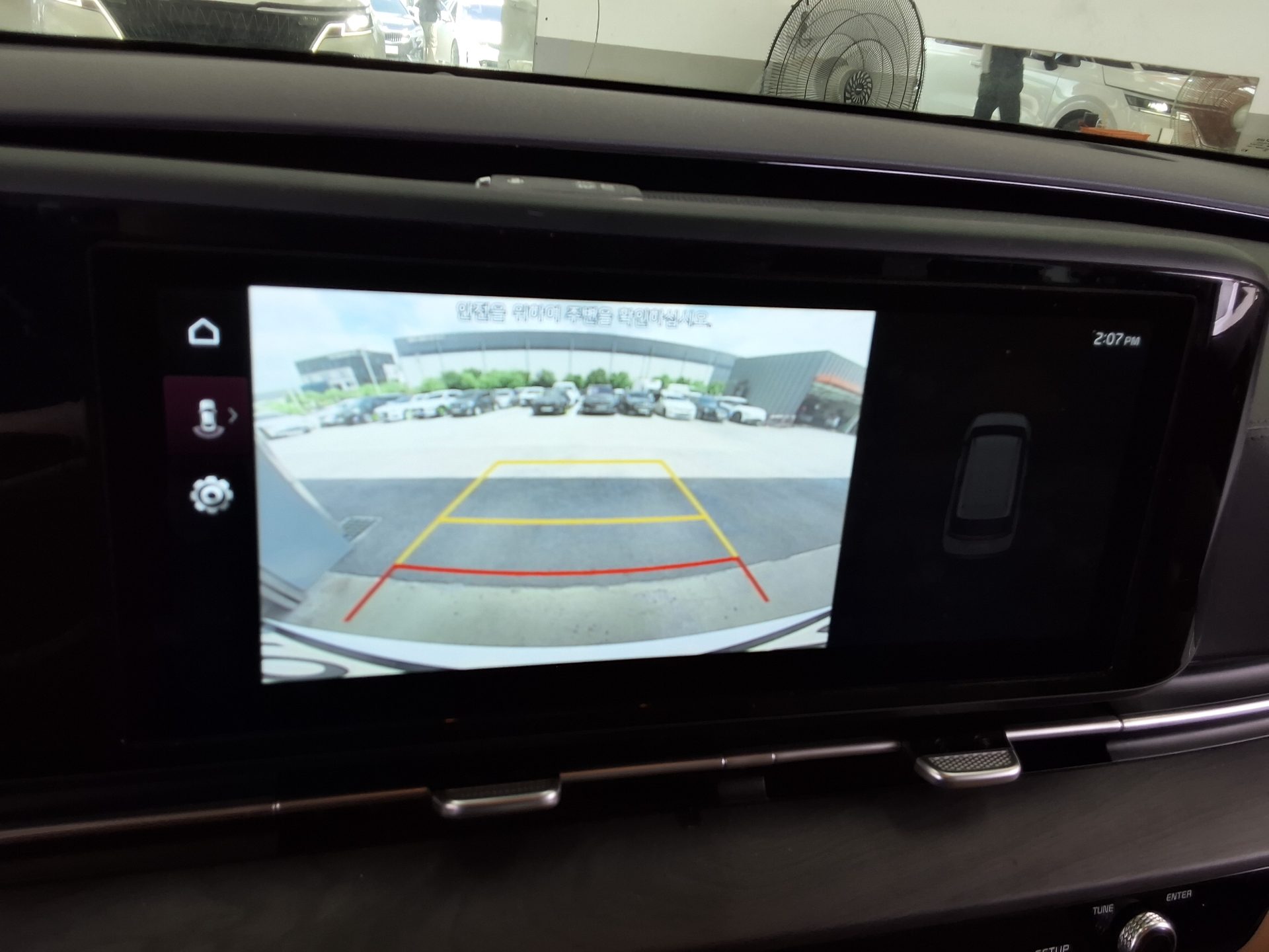 2021 - kia carnival