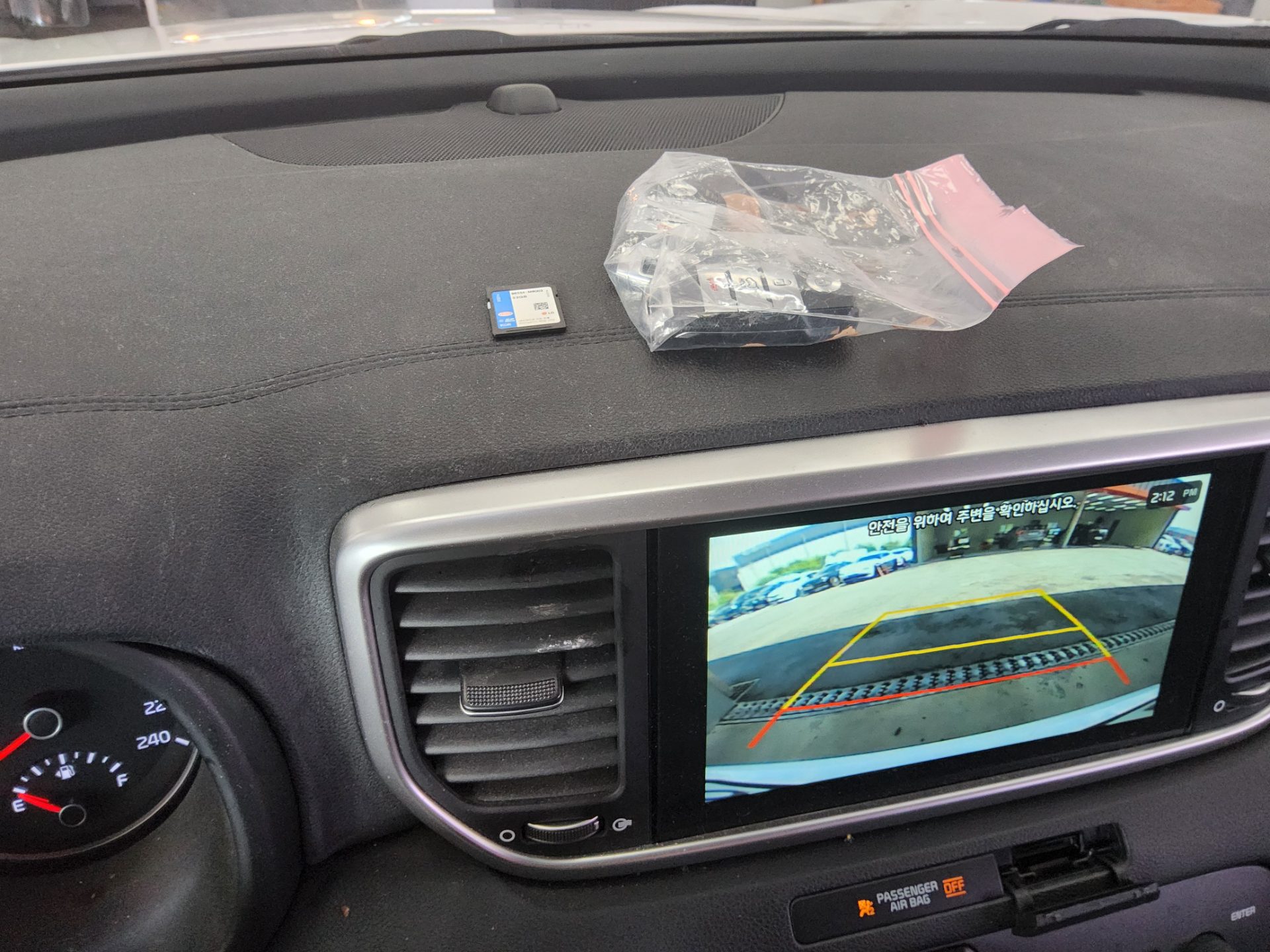 2019 - kia sportage