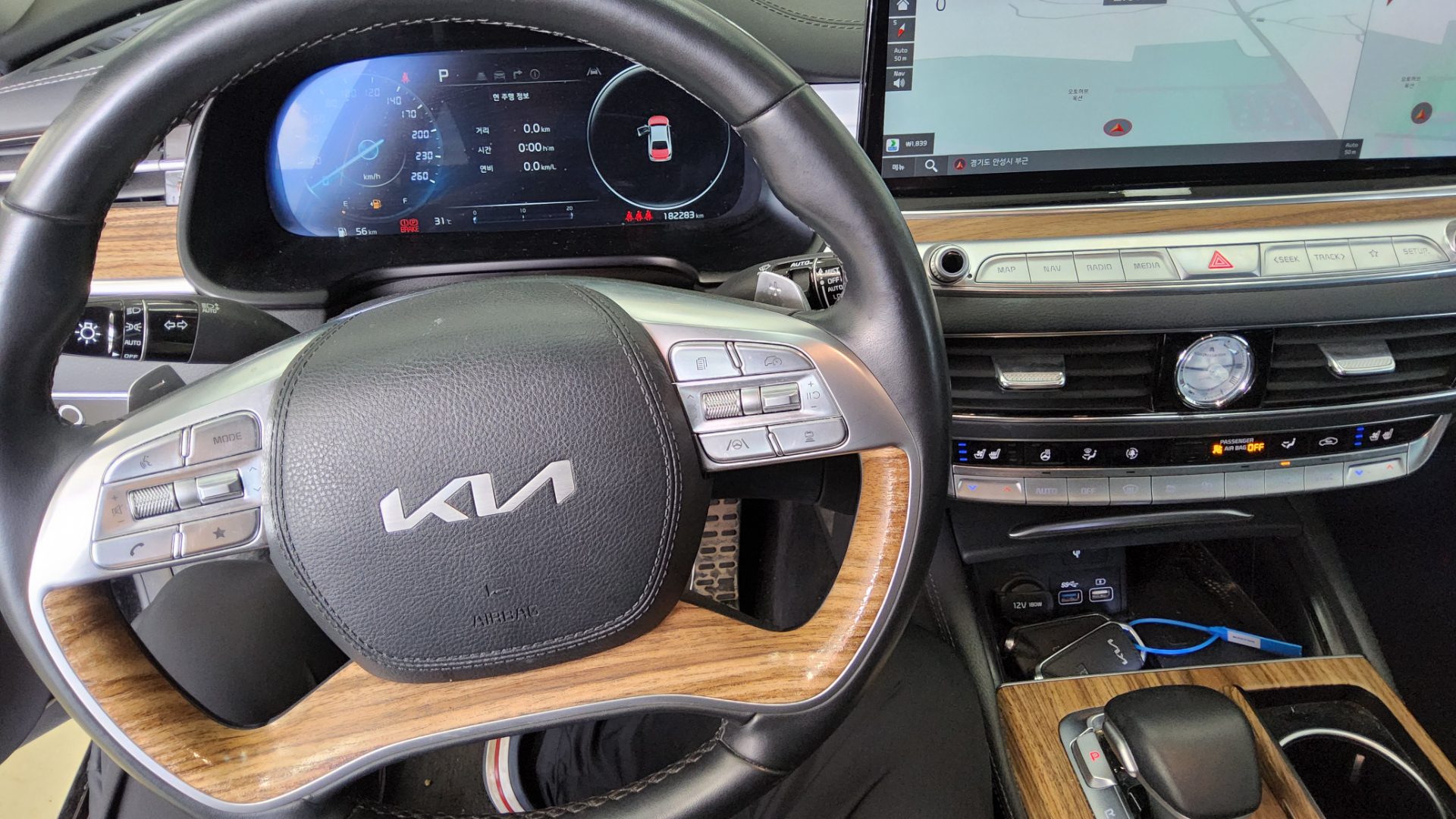 2023 - kia k9