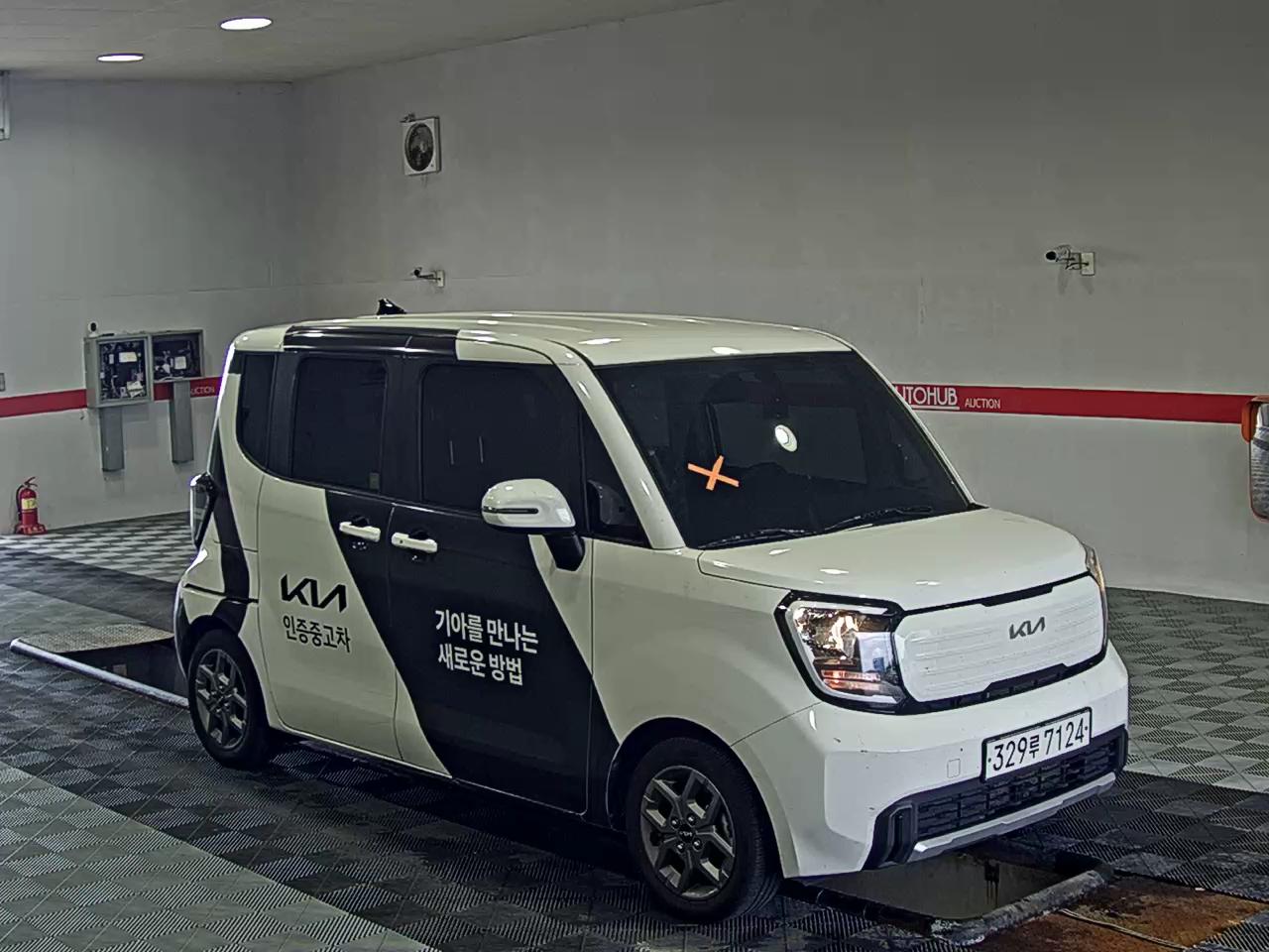 2023 - kia ray