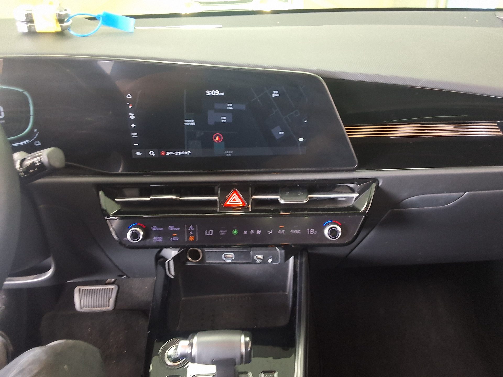 2022 - kia niro