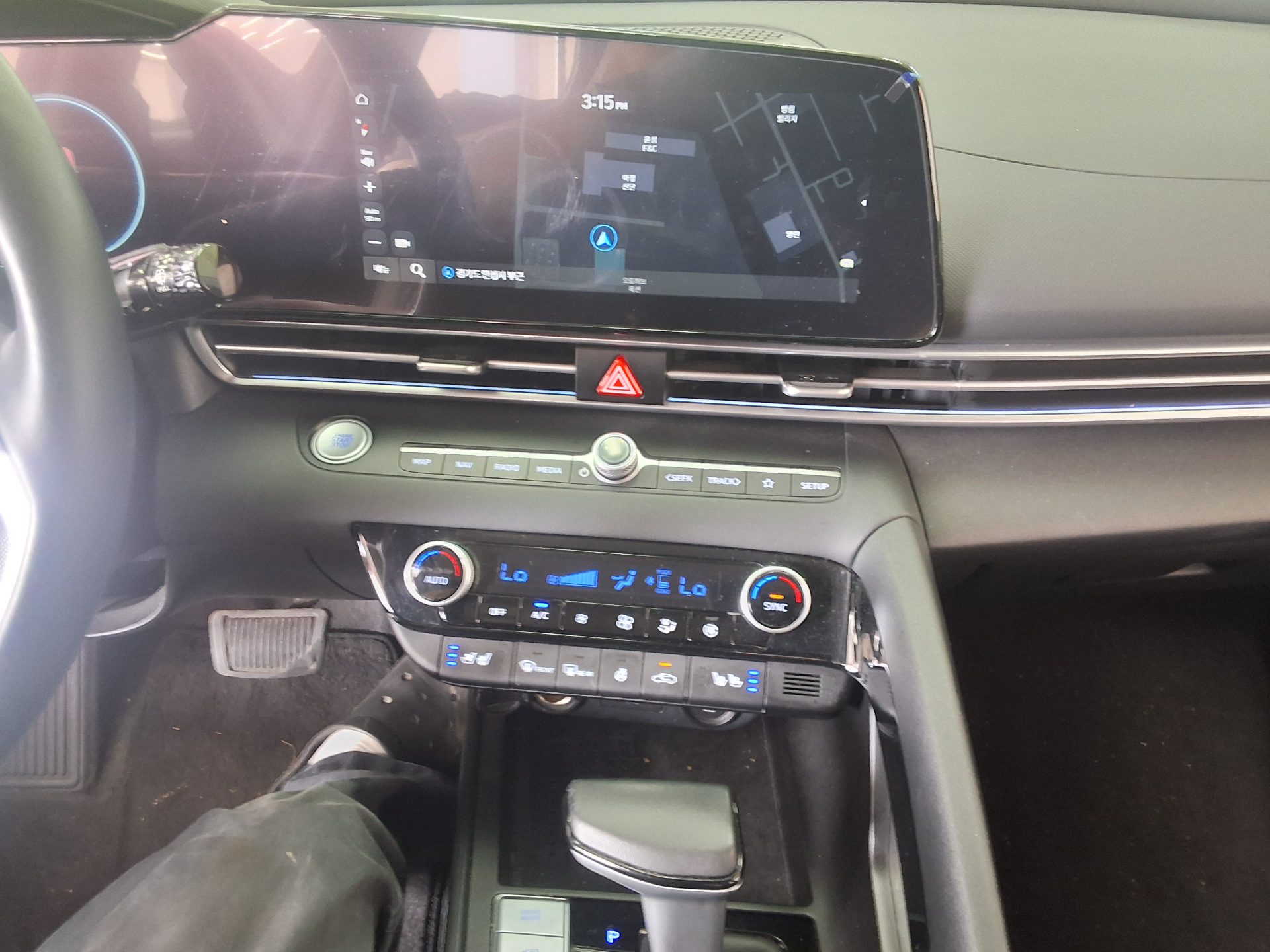 2023 - hyundai avante