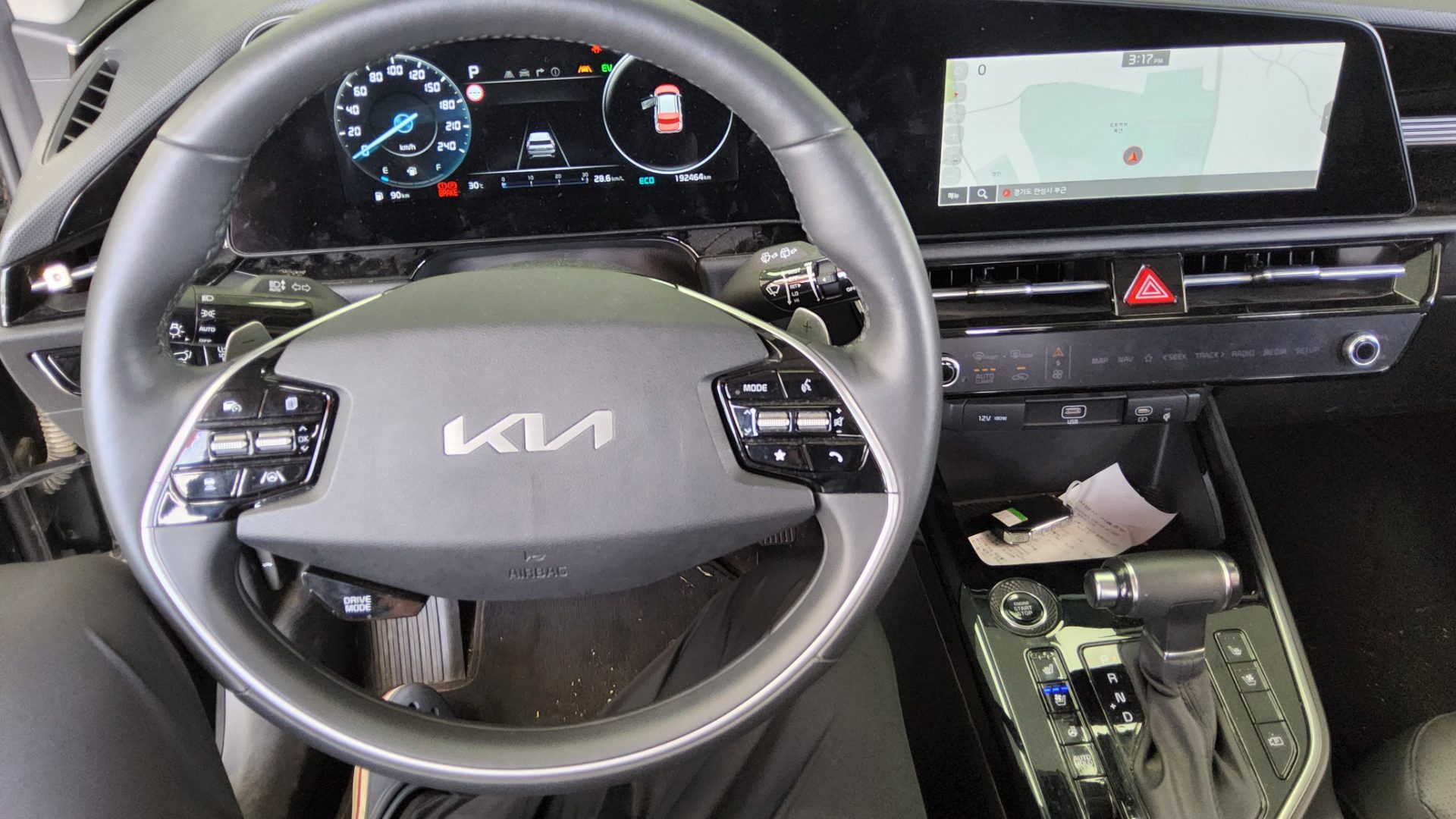 2022 - kia niro
