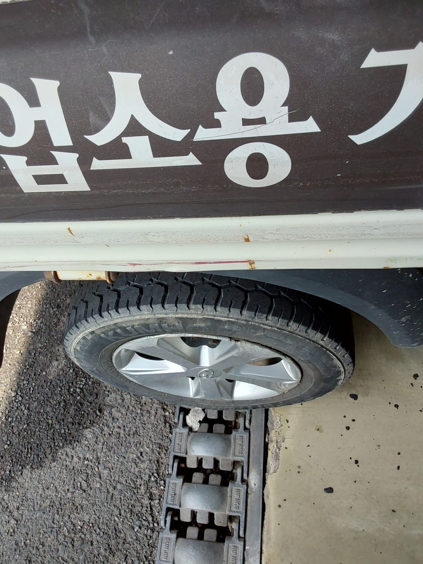 2015 - hyundai porter