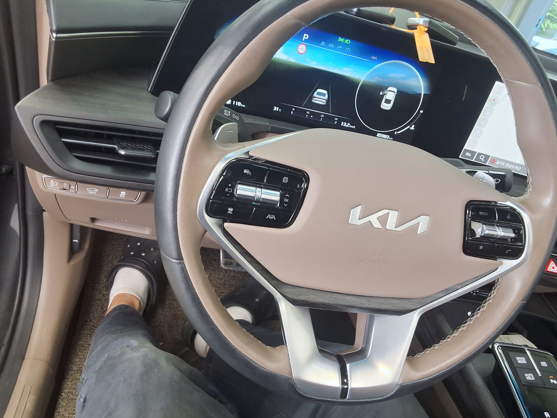 2023 - kia k8