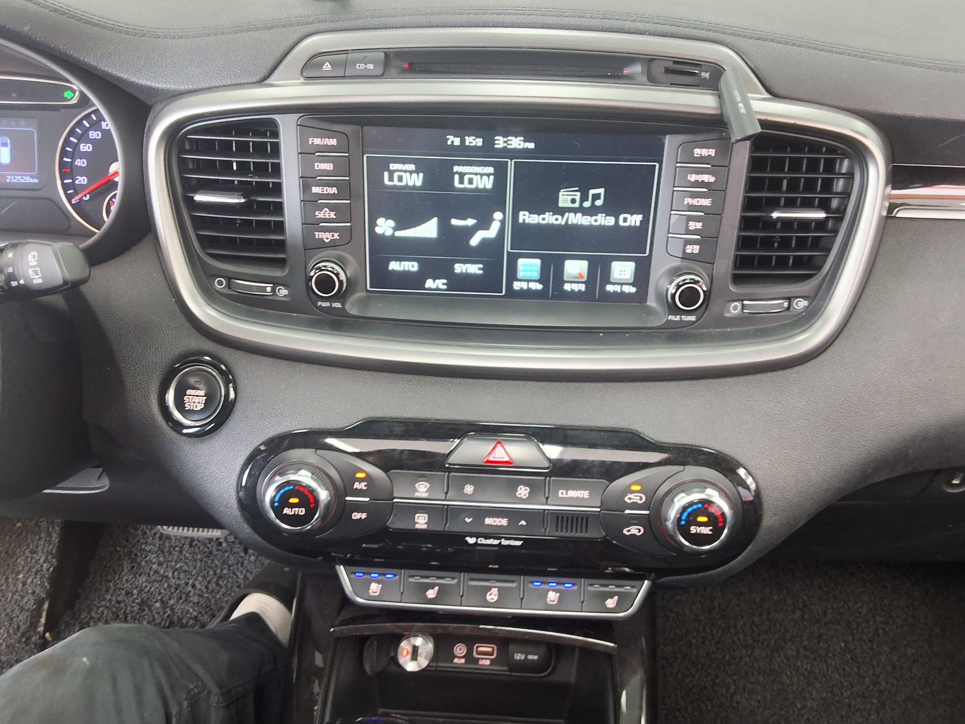 2015 - kia sorento