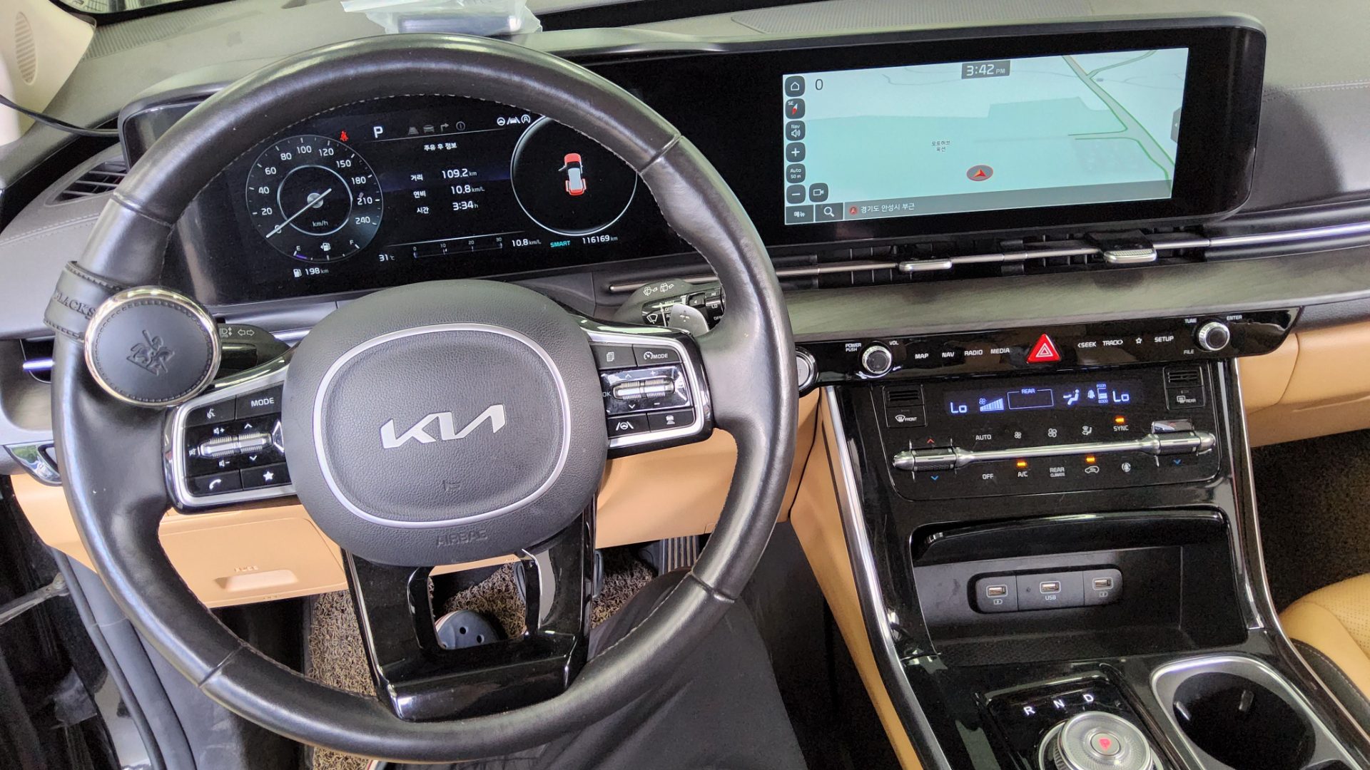 2022 - kia carnival