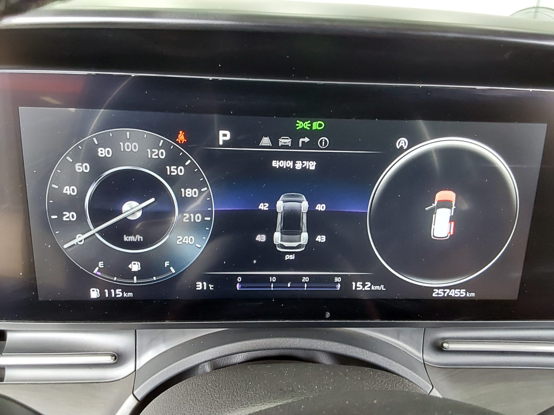 2021 - kia carnival